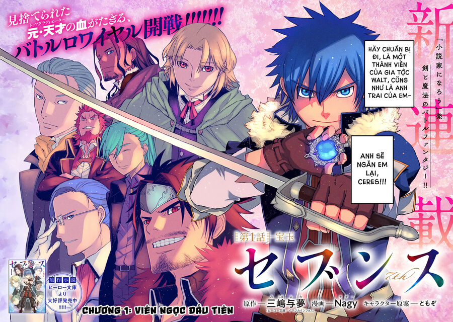 Bảy Thế Hệ Chapter 1 - 6