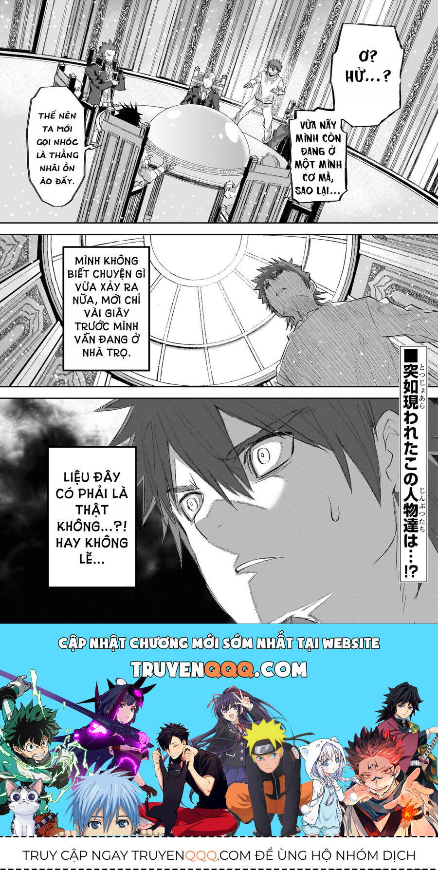 Bảy Thế Hệ Chapter 3 - 30