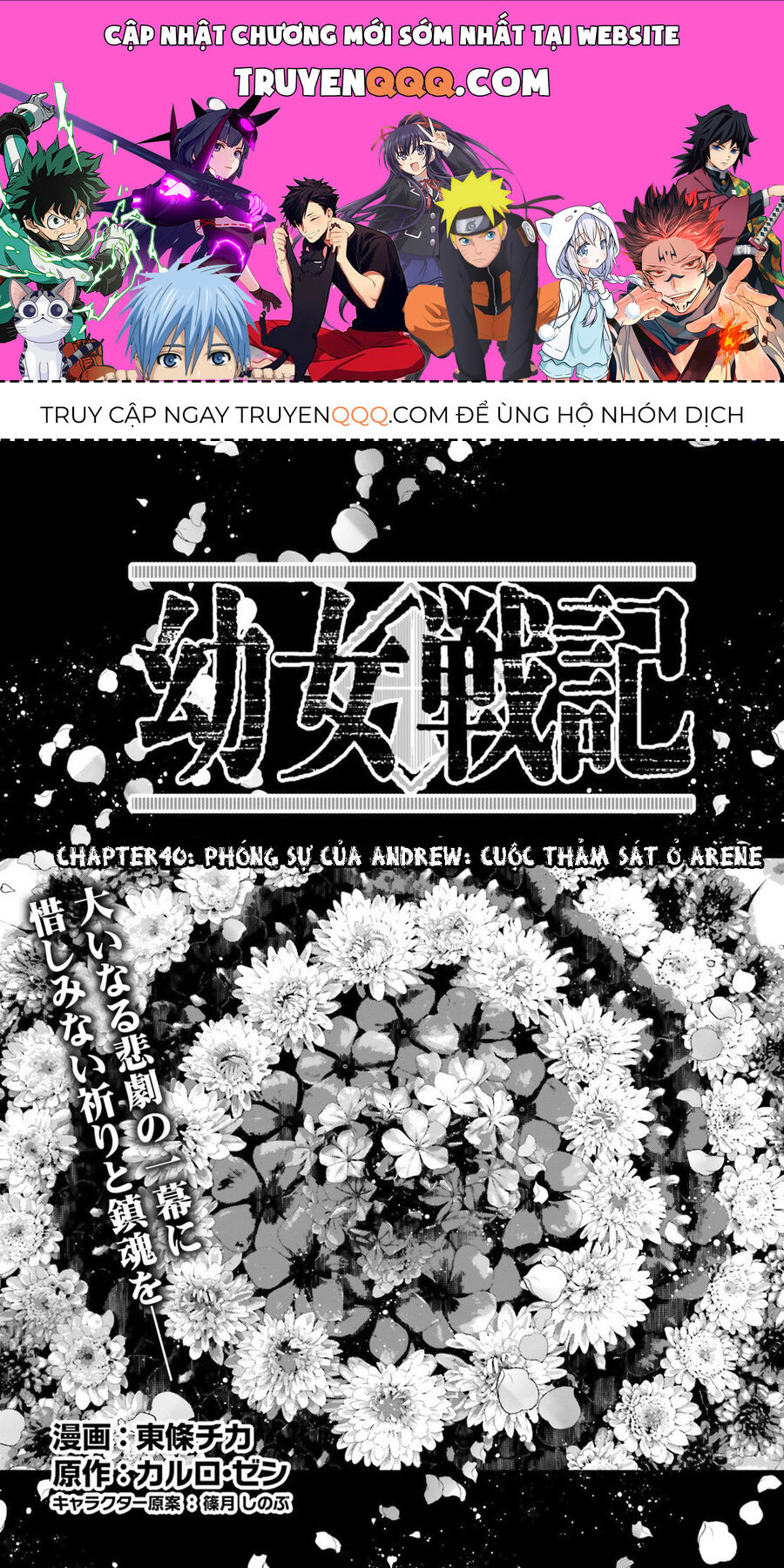 Tanya Chiến Ký Chapter 40 - 1