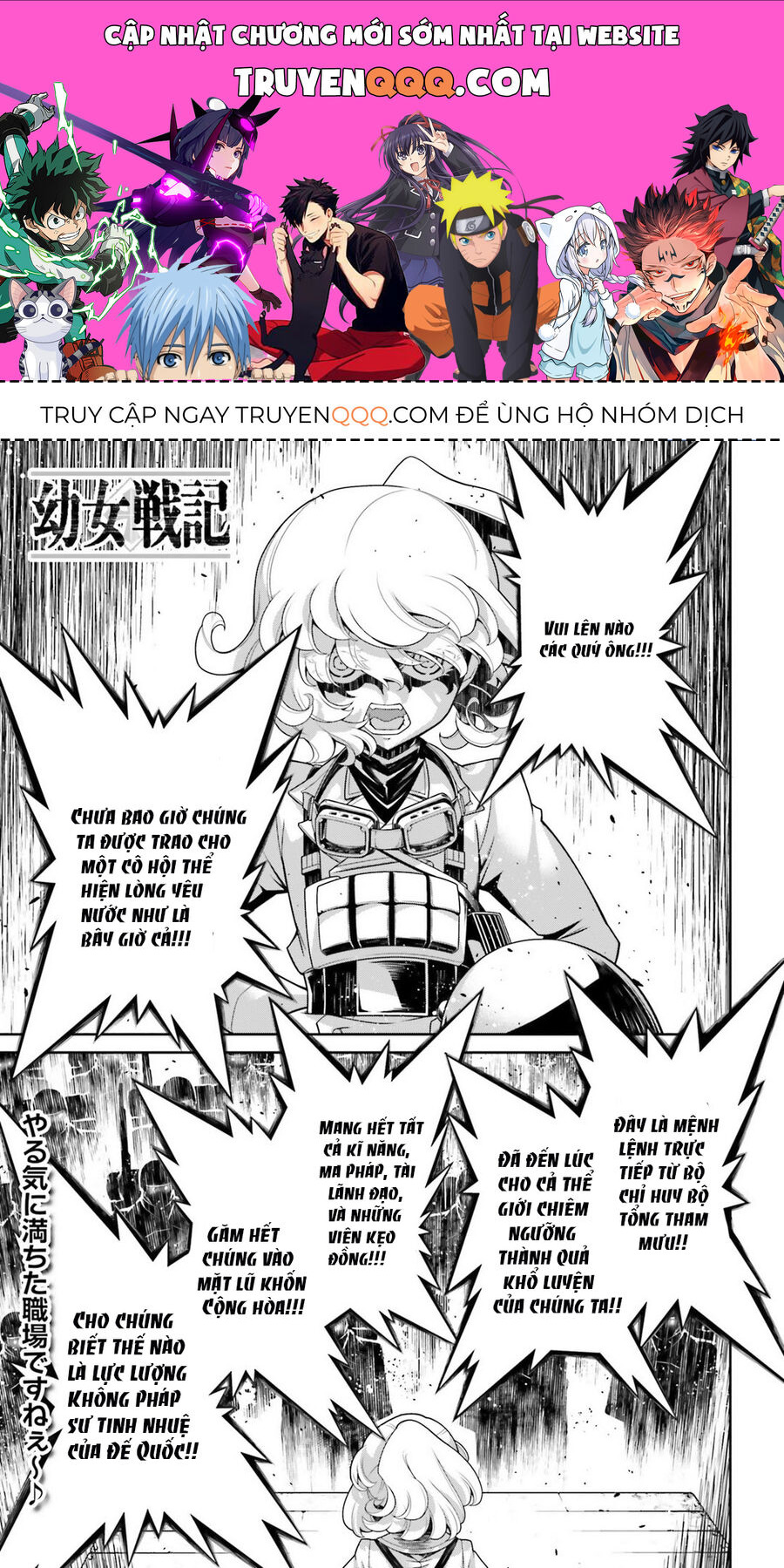 Tanya Chiến Ký Chapter 41 - 1