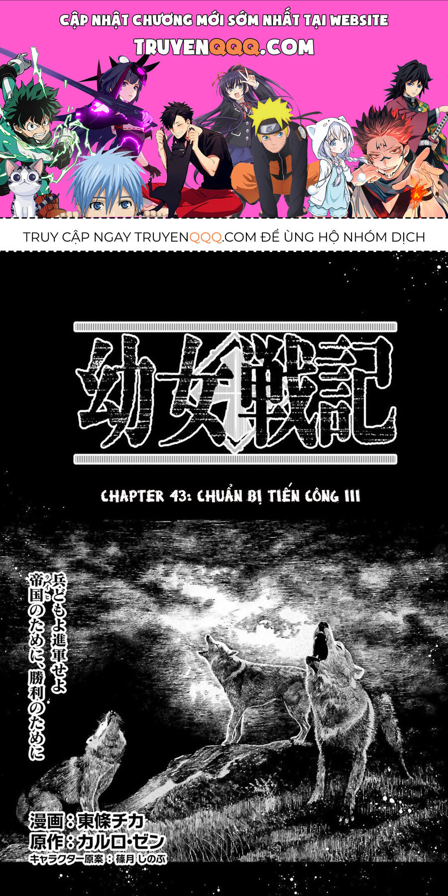 Tanya Chiến Ký Chapter 43 - 1