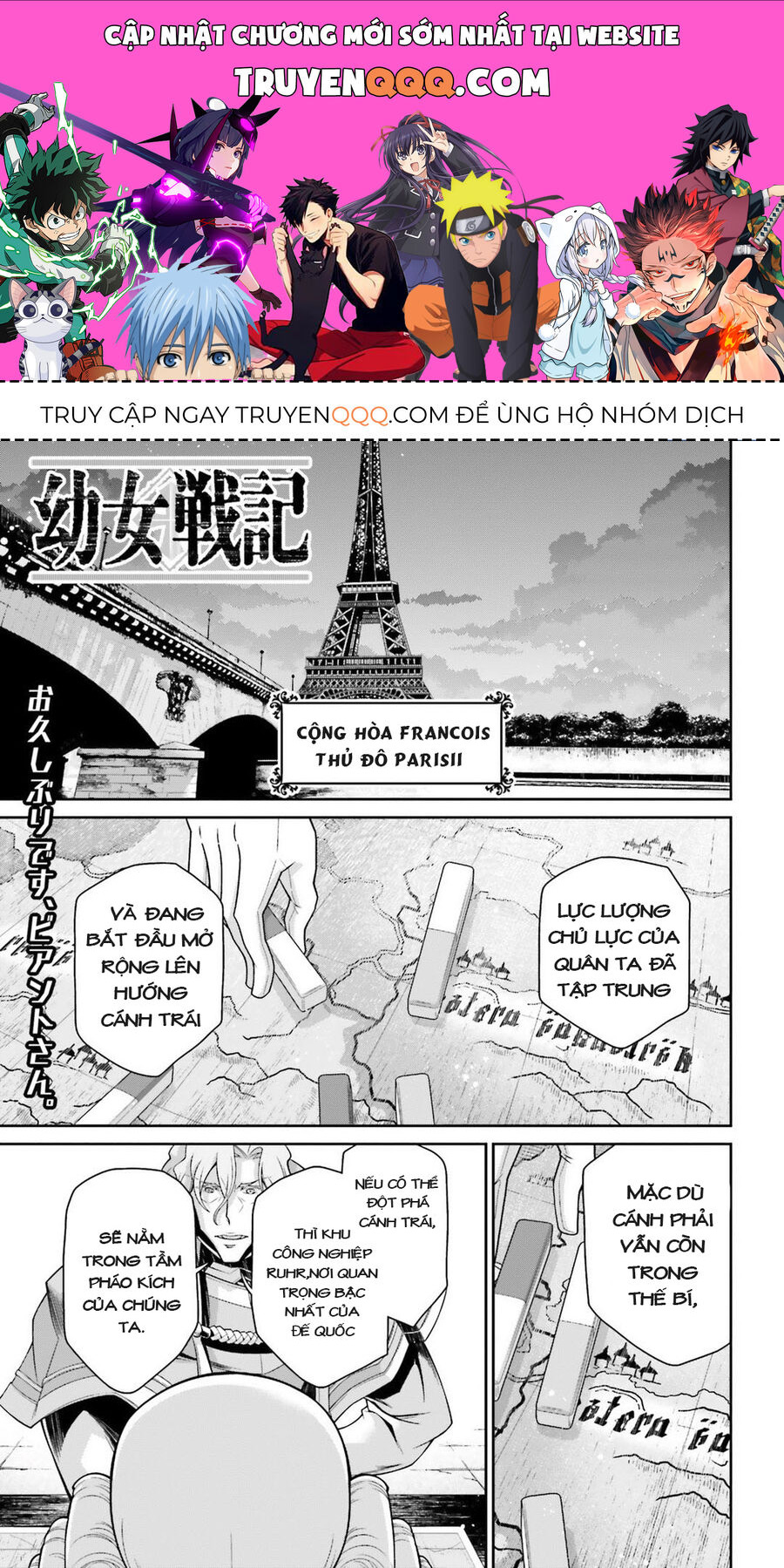 Tanya Chiến Ký Chapter 45 - 1
