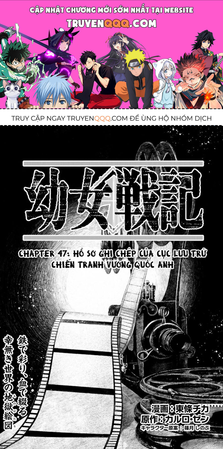Tanya Chiến Ký Chapter 47 - 1