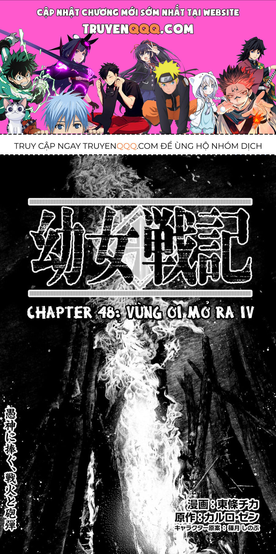 Tanya Chiến Ký Chapter 48 - 1
