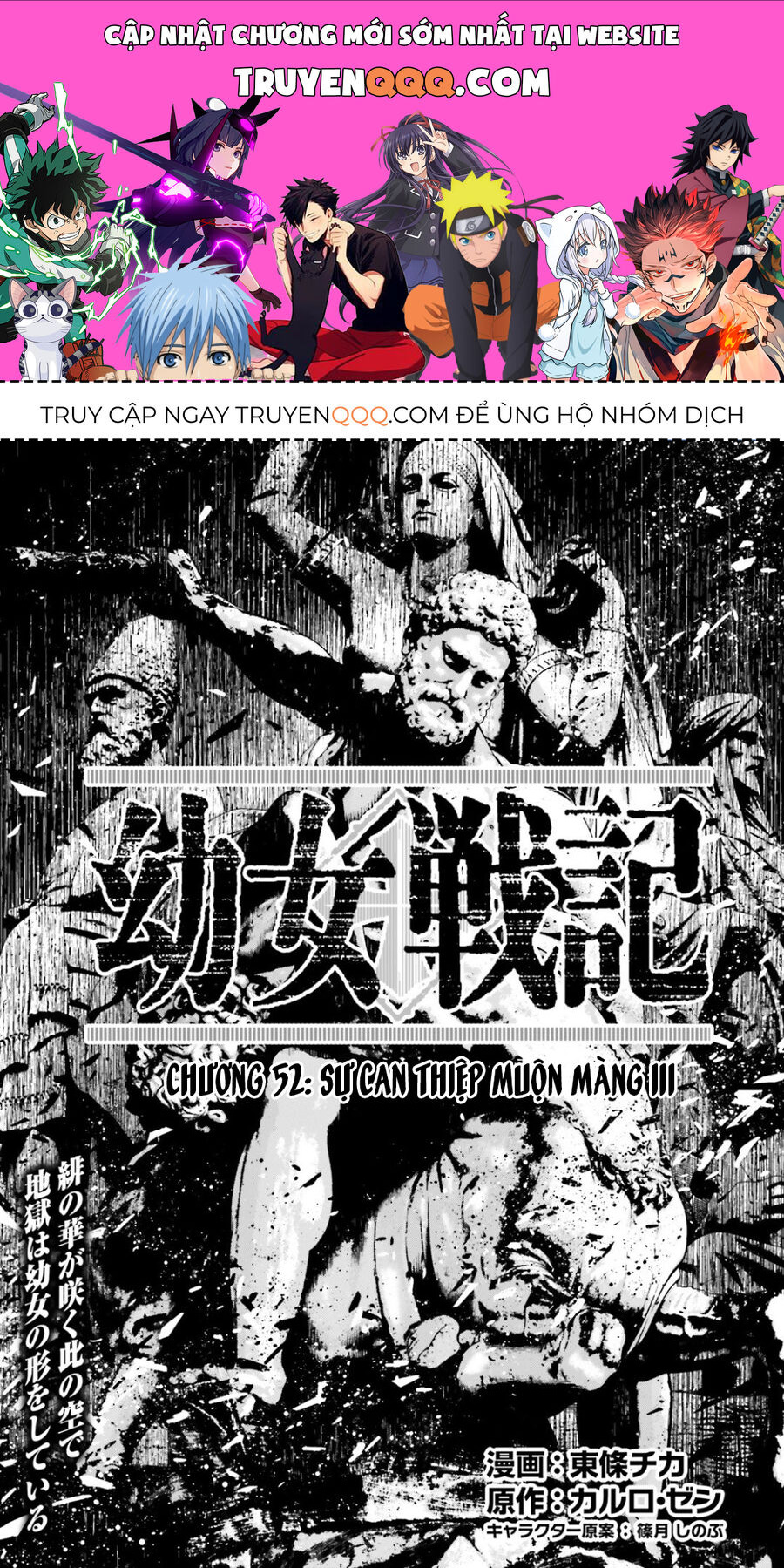 Tanya Chiến Ký Chapter 52 - 1