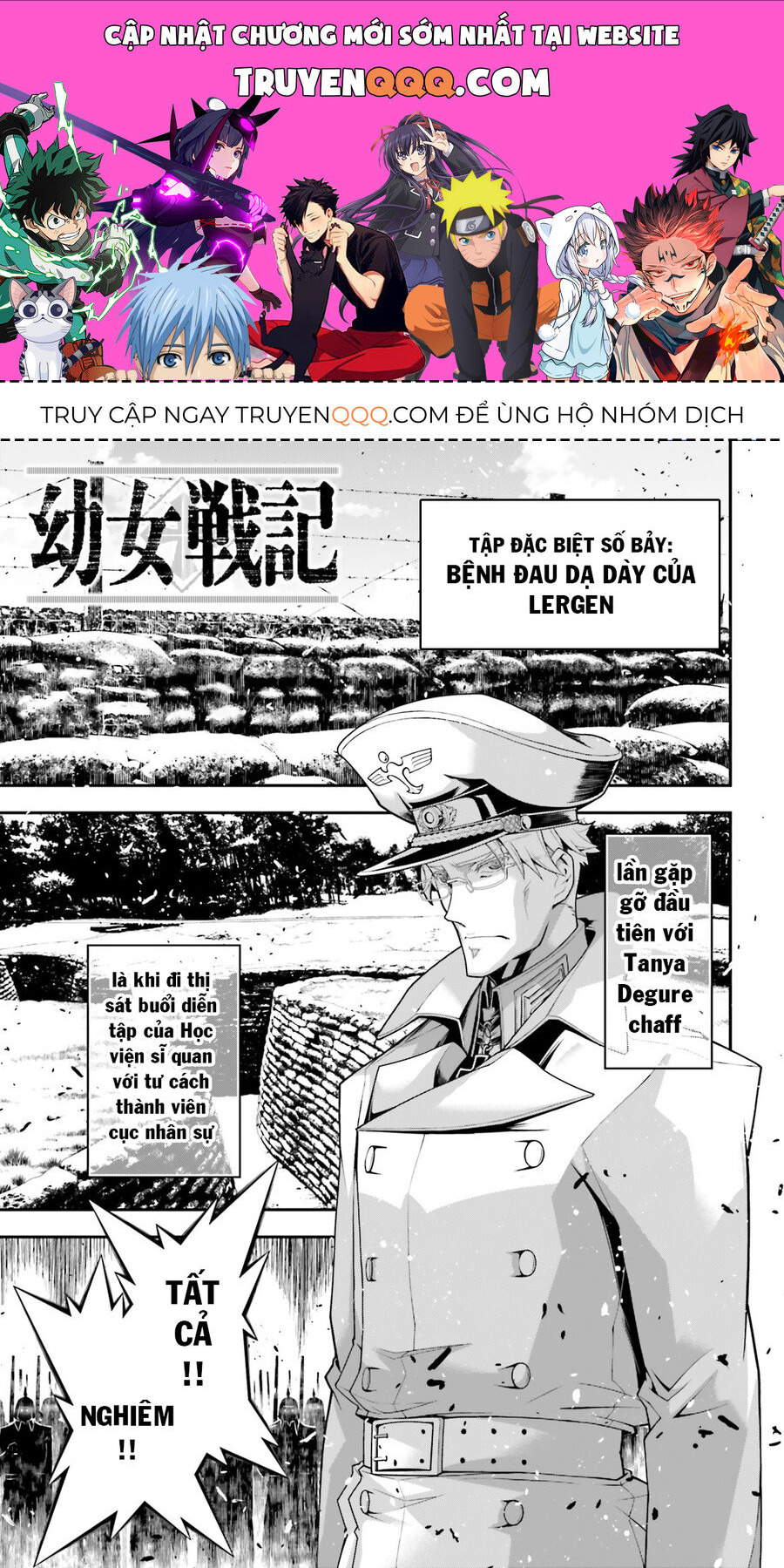 Tanya Chiến Ký Chapter 58.5 - 1