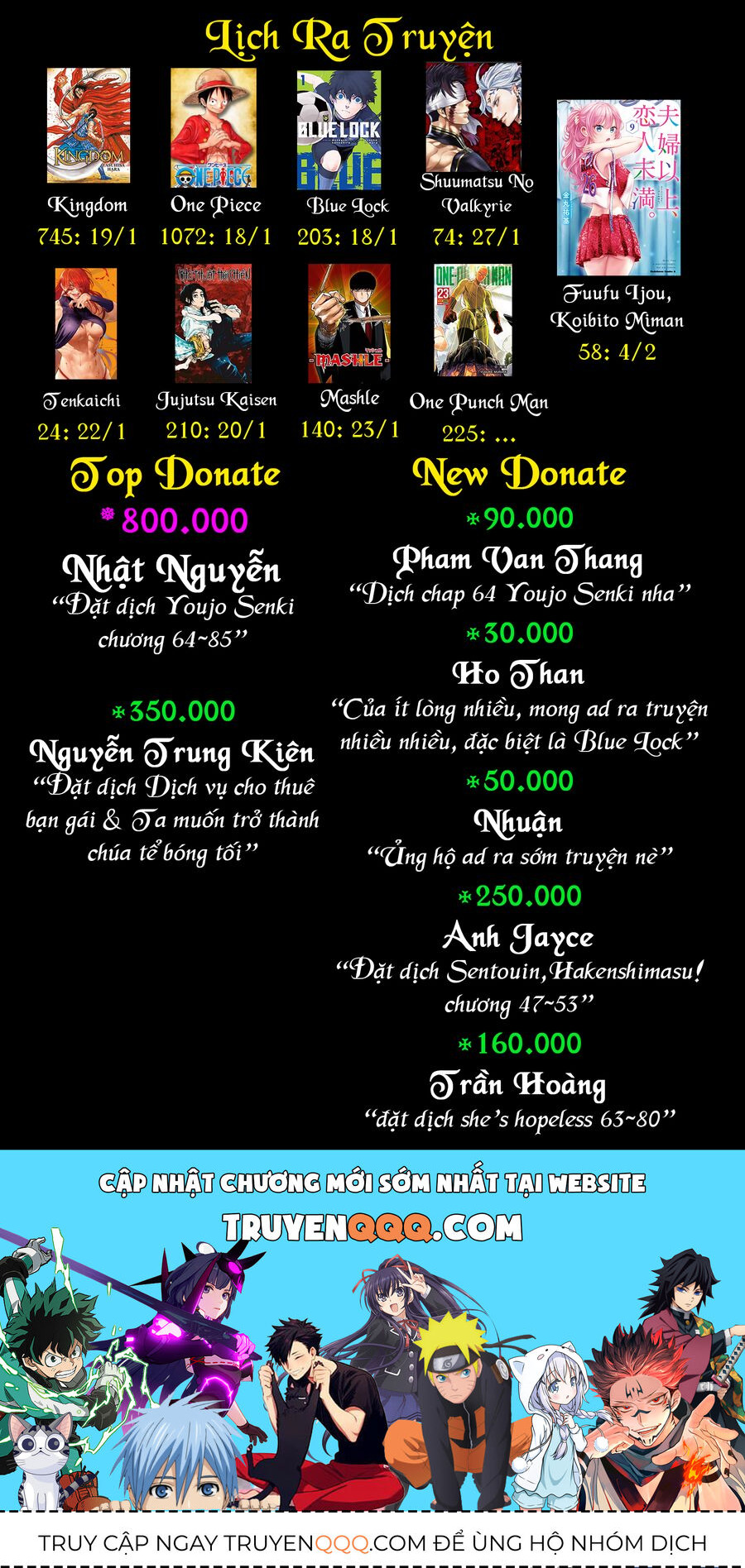 Tanya Chiến Ký Chapter 58.5 - 12