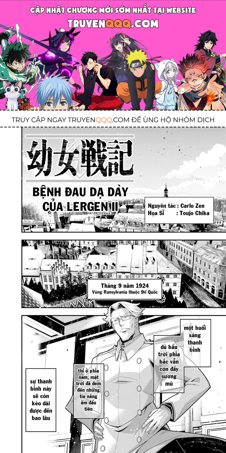 Tanya Chiến Ký Chapter 58.6 - 1