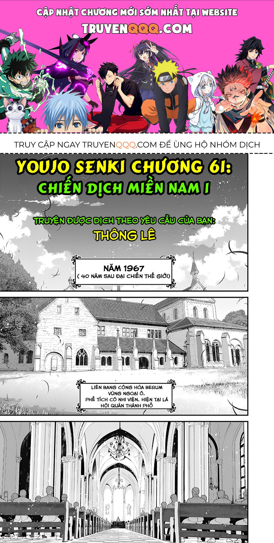 Tanya Chiến Ký Chapter 61 - 1