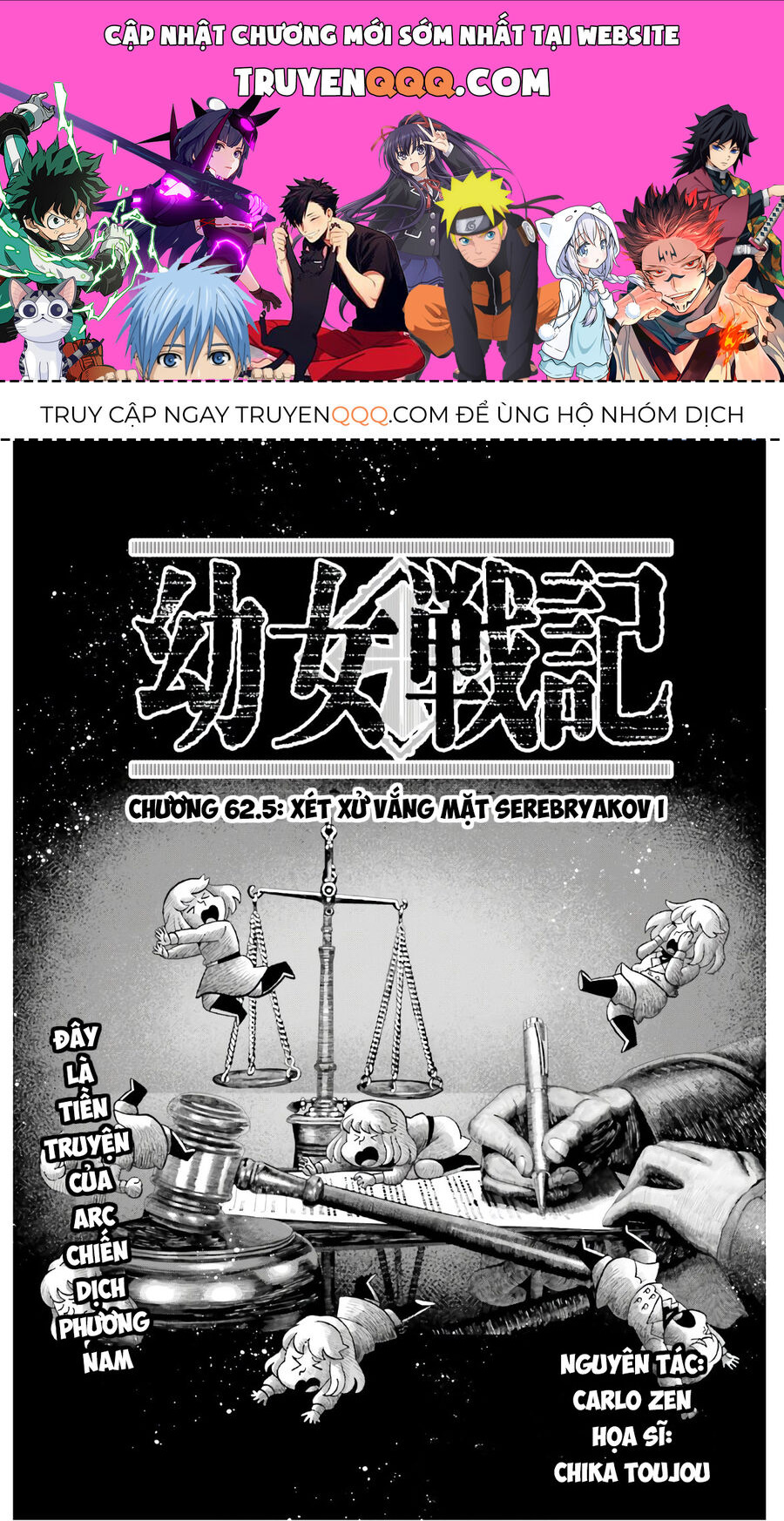 Tanya Chiến Ký Chapter 62.5 - 1