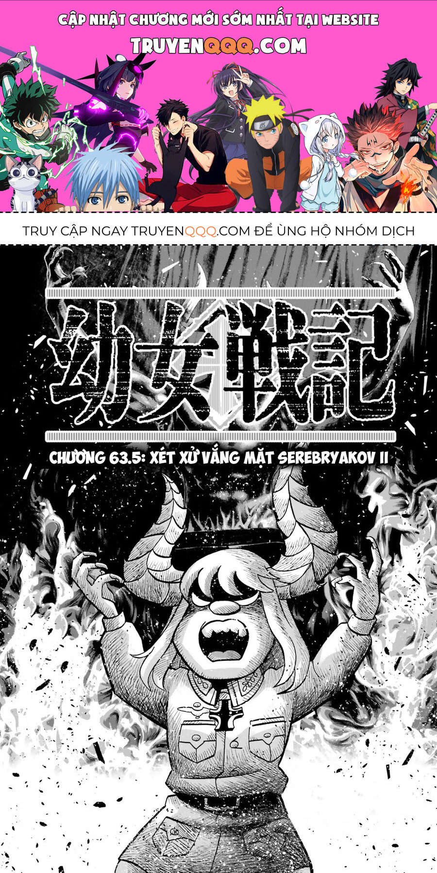 Tanya Chiến Ký Chapter 63.5 - 1