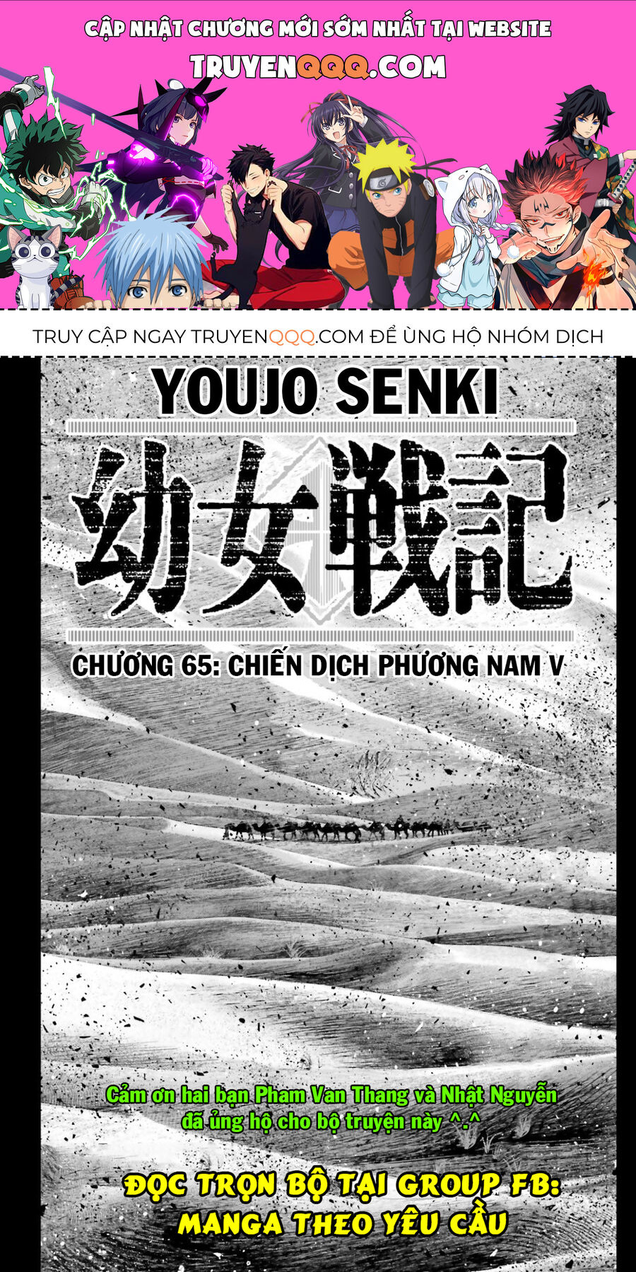 Tanya Chiến Ký Chapter 65 - 1