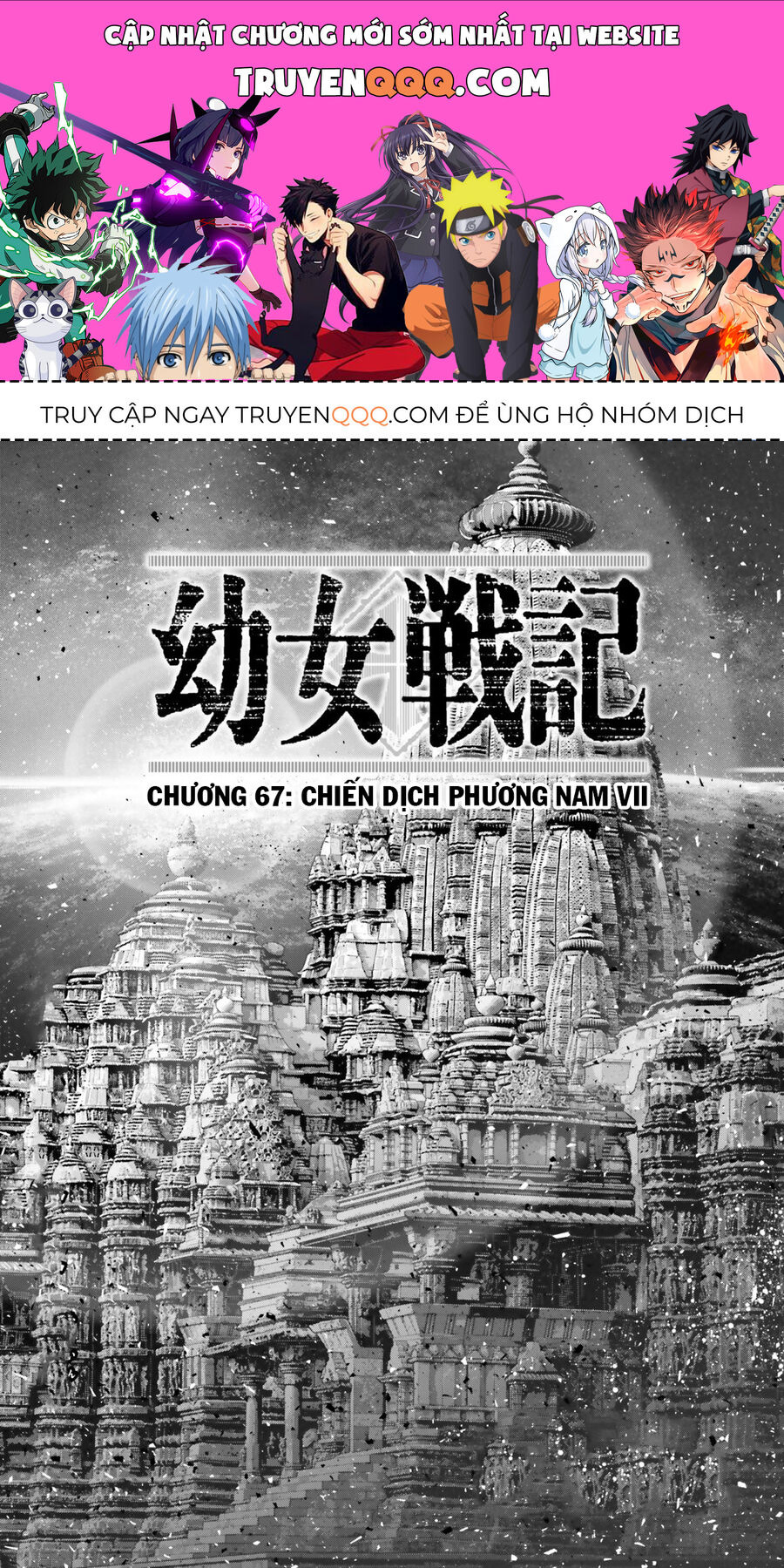 Tanya Chiến Ký Chapter 67 - 1