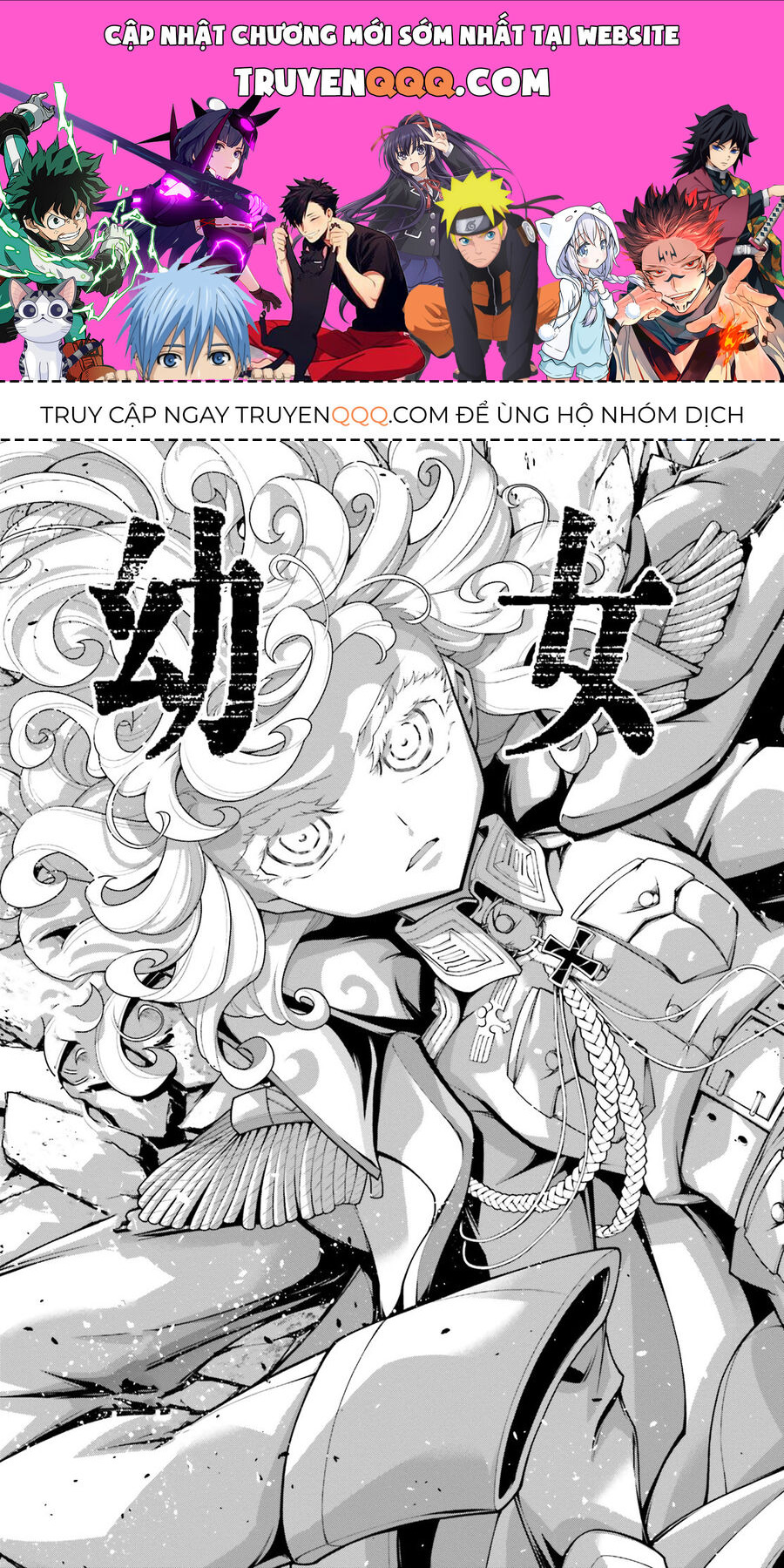 Tanya Chiến Ký Chapter 68 - 1