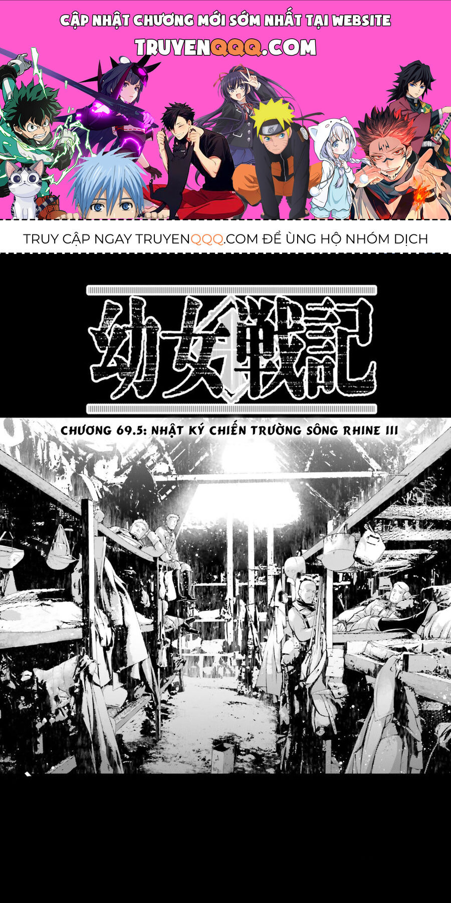 Tanya Chiến Ký Chapter 69.5 - 1