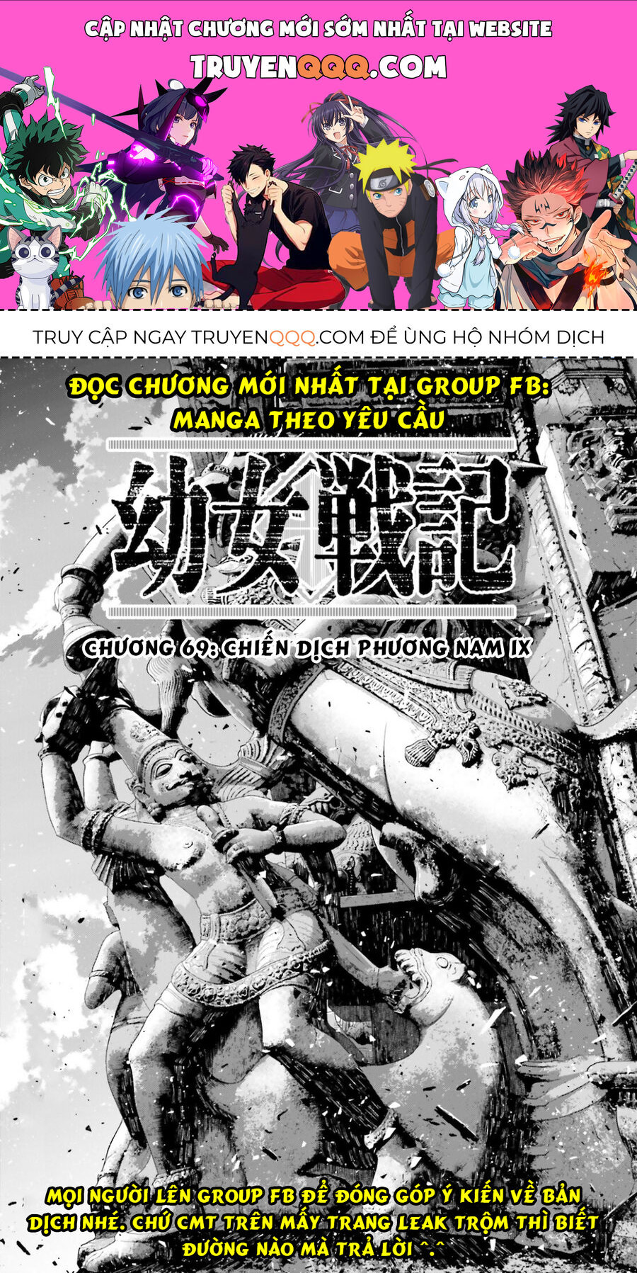 Tanya Chiến Ký Chapter 69 - 1