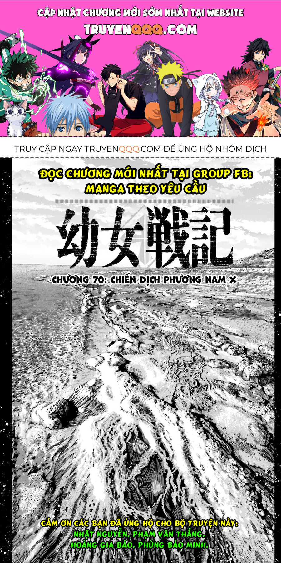 Tanya Chiến Ký Chapter 70 - 1