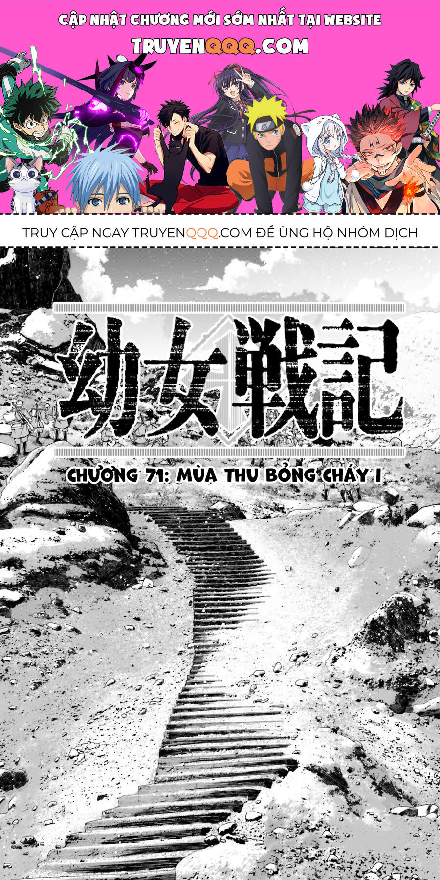 Tanya Chiến Ký Chapter 71 - 1