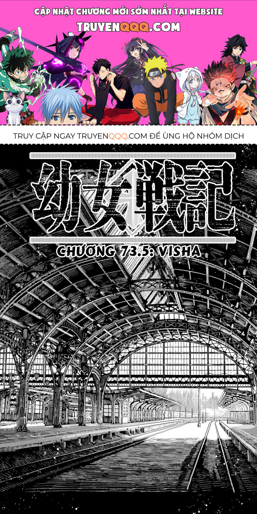 Tanya Chiến Ký Chapter 73.5 - 1