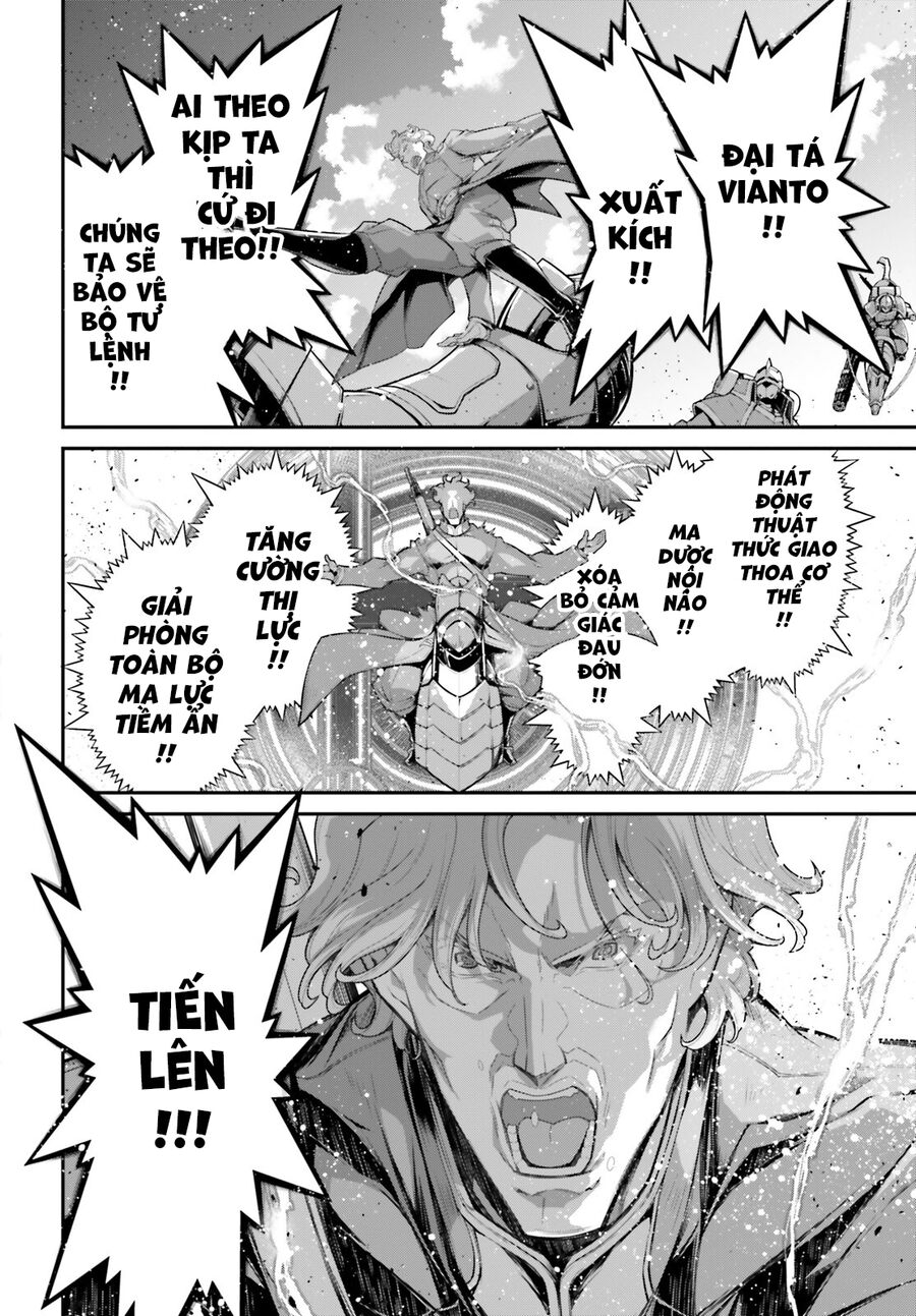 Tanya Chiến Ký Chapter 73 - 31