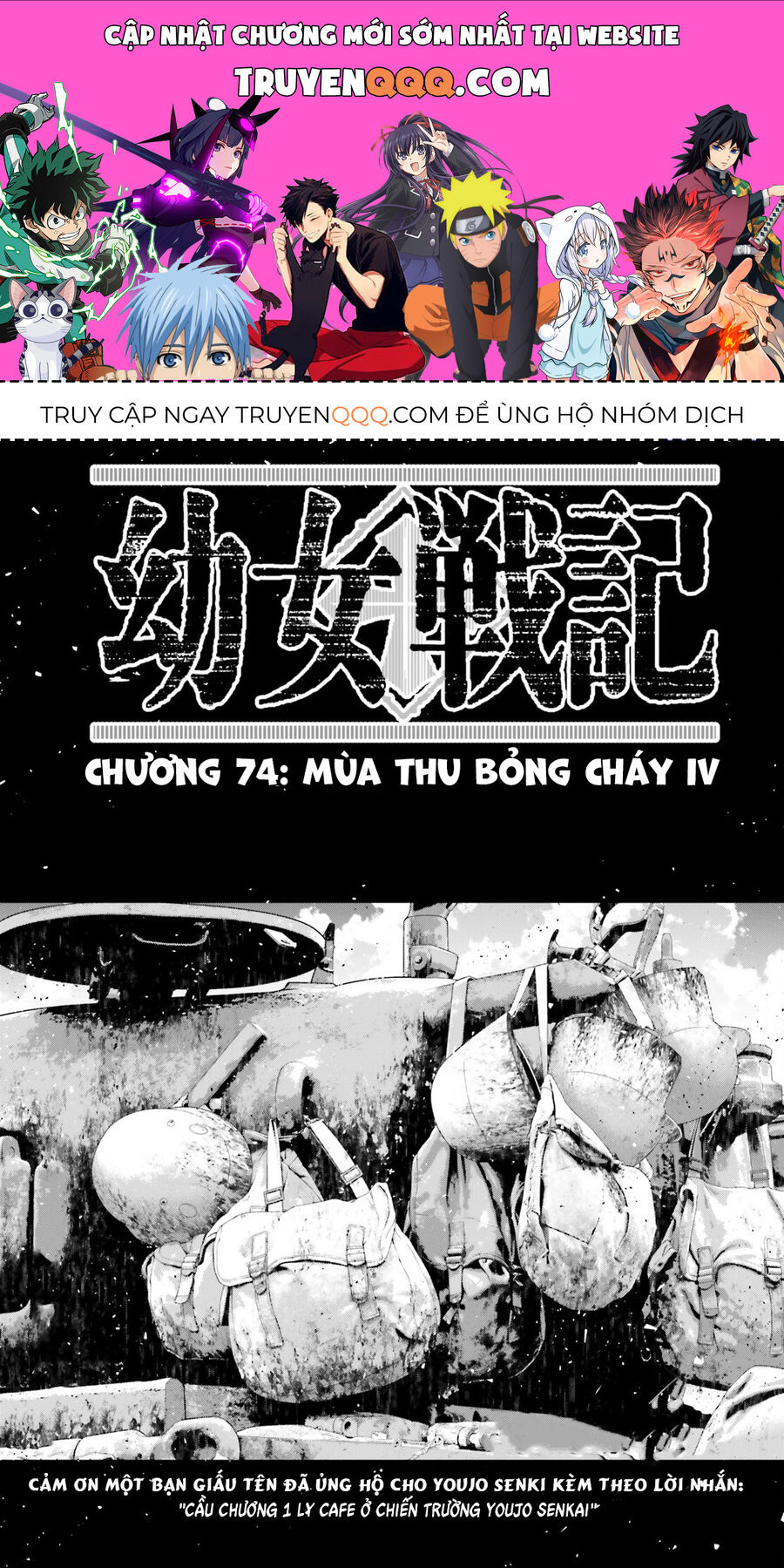 Tanya Chiến Ký Chapter 74 - 1