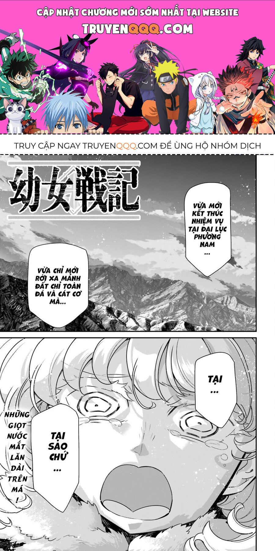 Tanya Chiến Ký Chapter 75 - 1