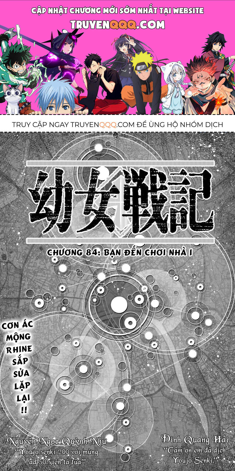 Tanya Chiến Ký Chapter 84 - 1
