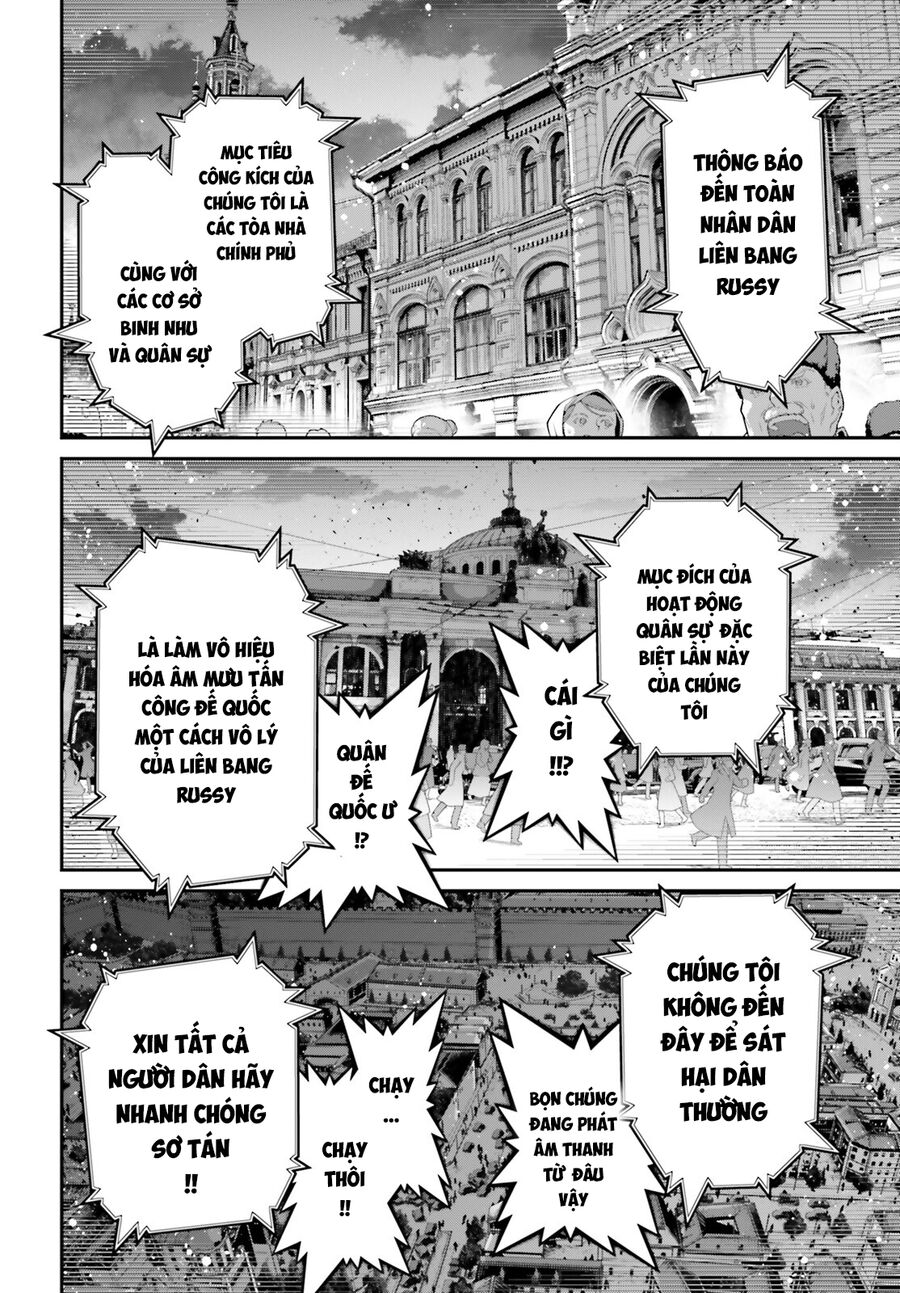 Tanya Chiến Ký Chapter 87 - 17