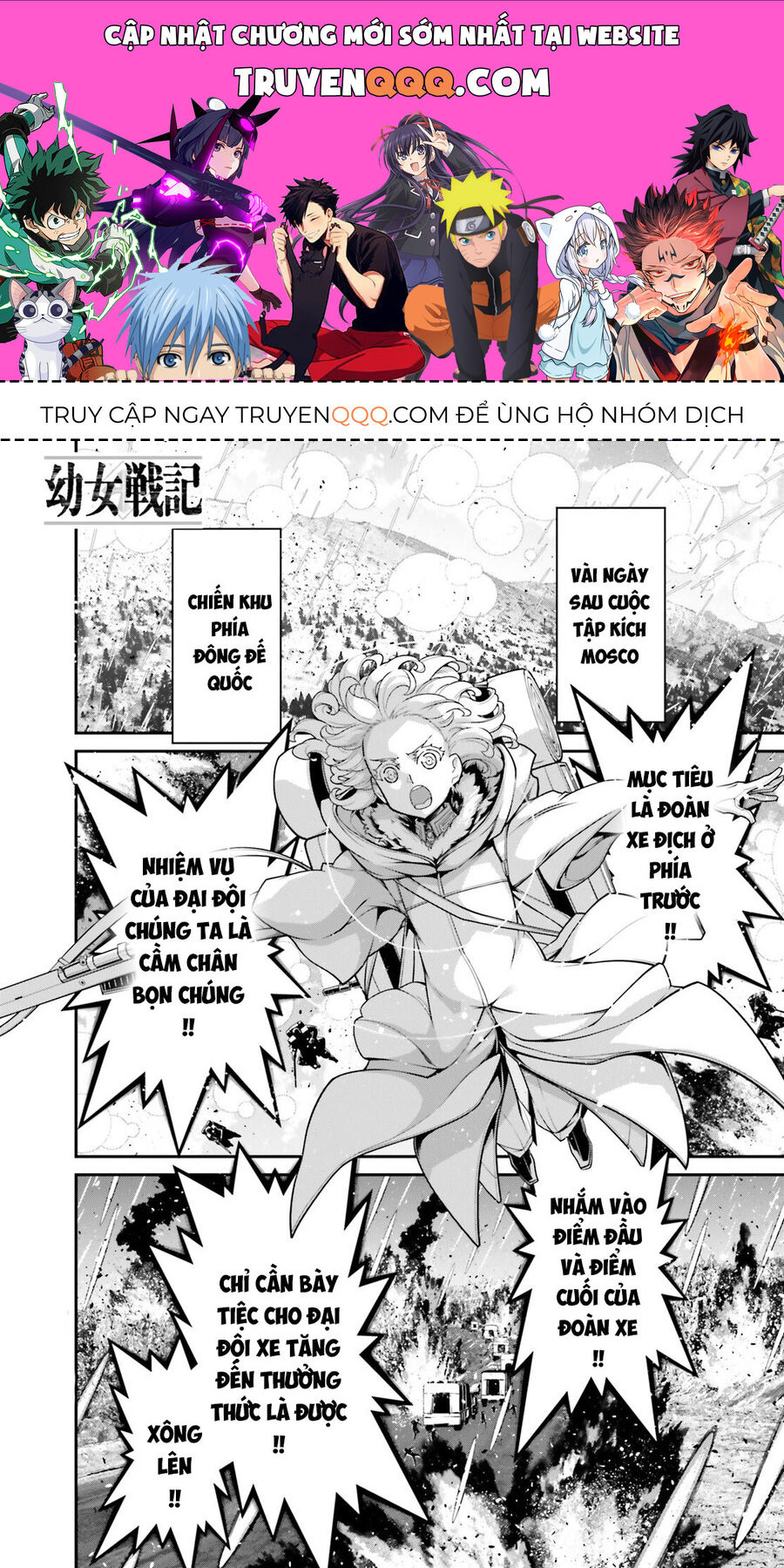 Tanya Chiến Ký Chapter 89 - 1