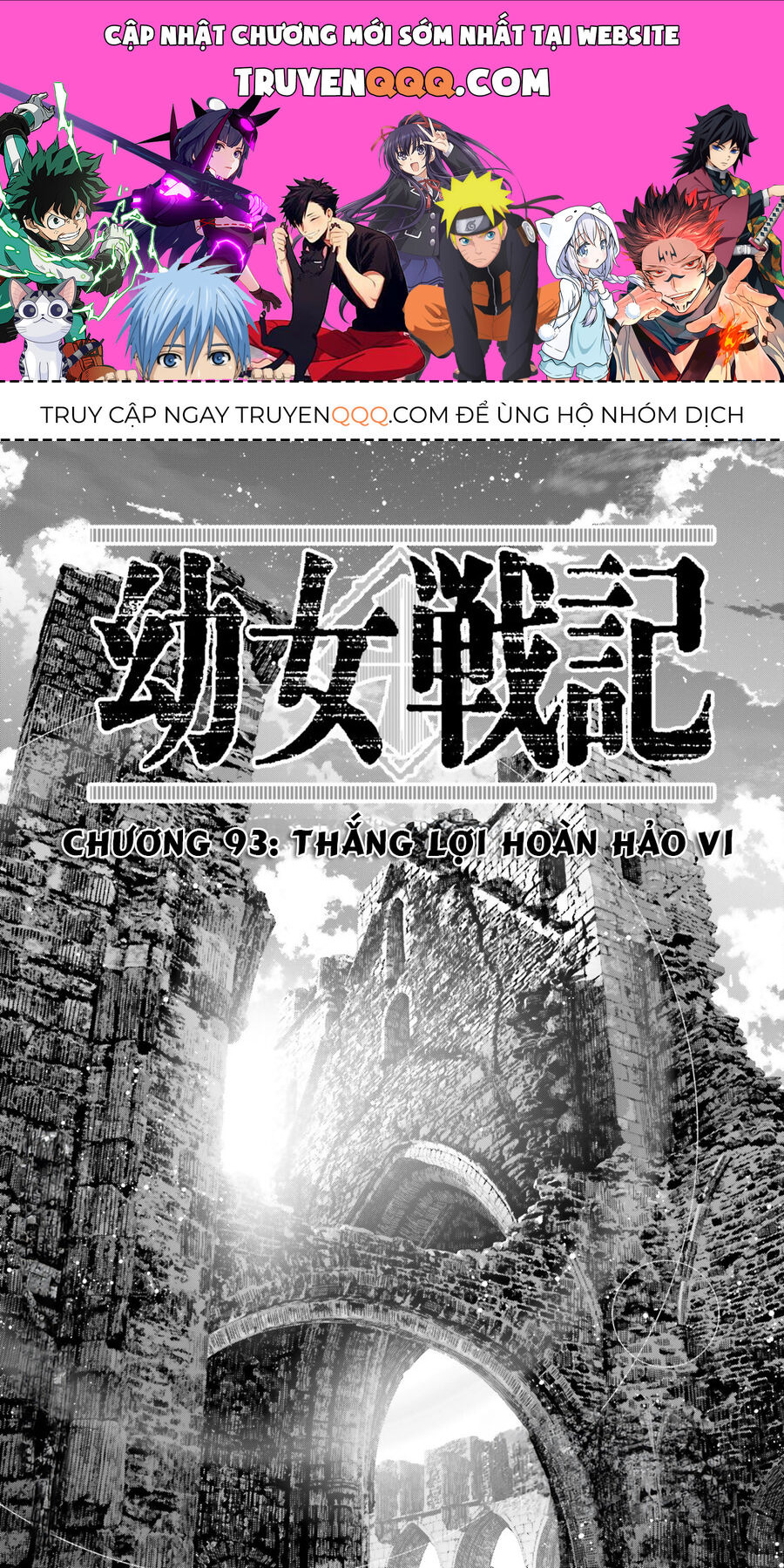 Tanya Chiến Ký Chapter 93 - 1