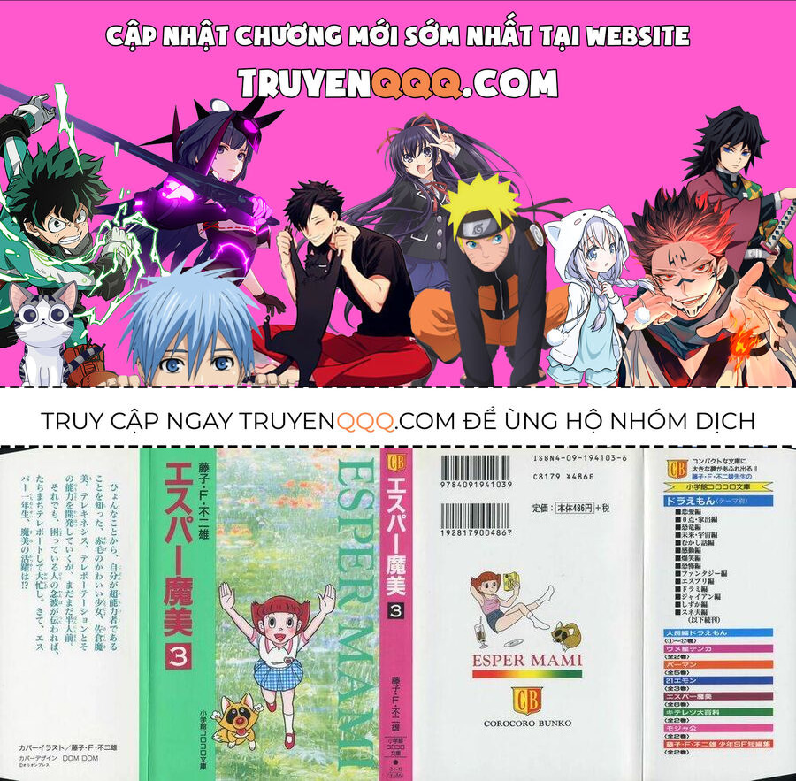 Siêu Nhân Mami Chapter 16 - 1