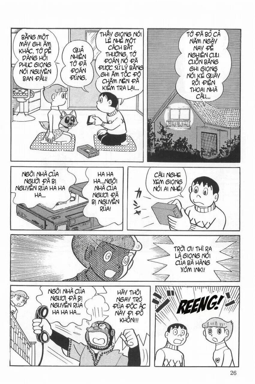 Siêu Nhân Mami Chapter 16 - 26