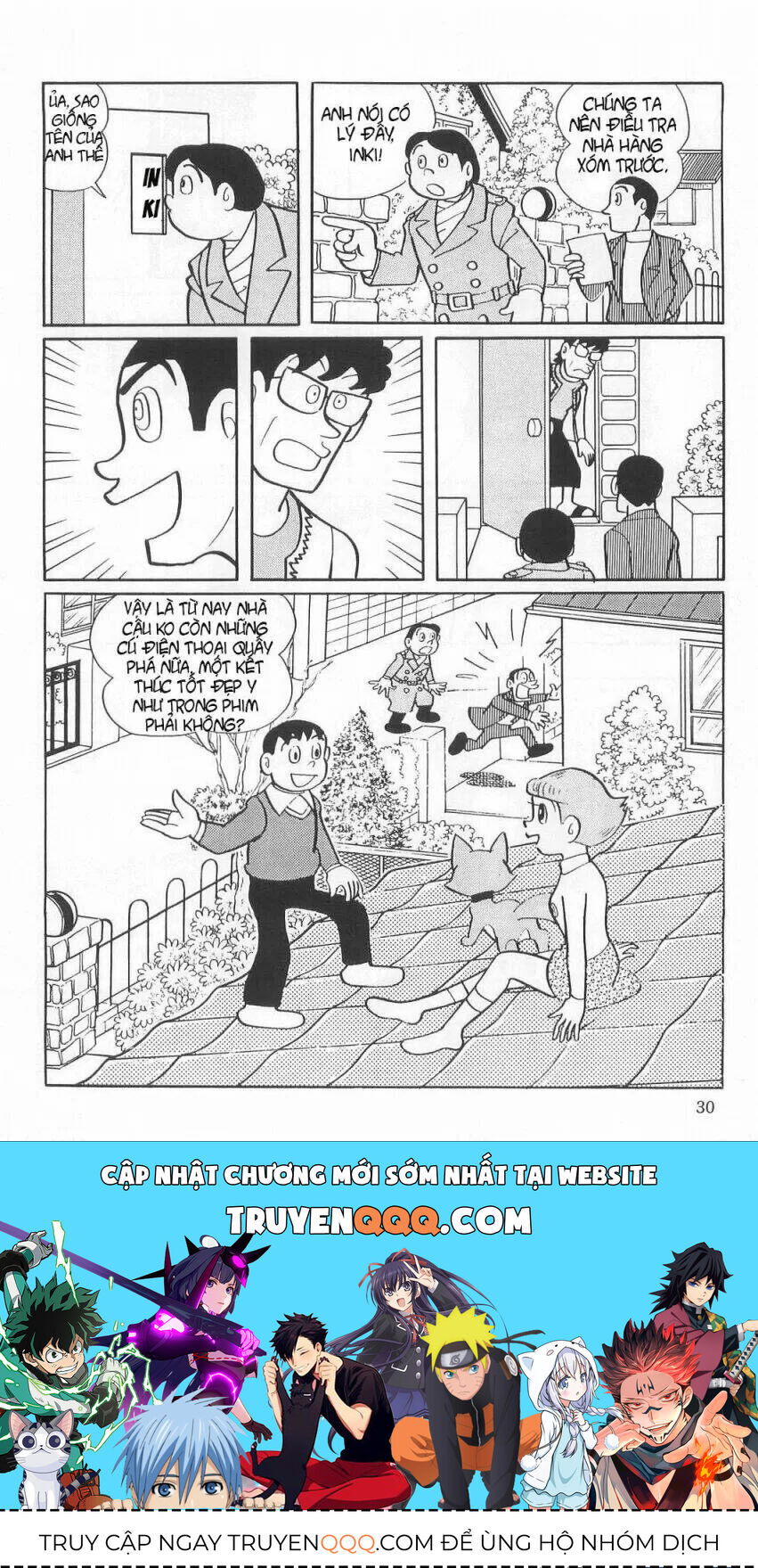 Siêu Nhân Mami Chapter 16 - 30