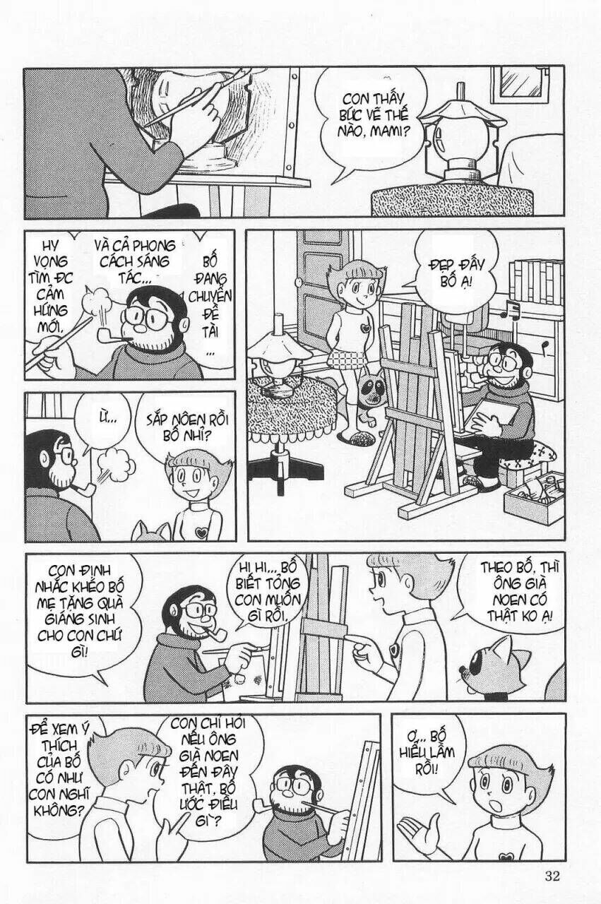 Siêu Nhân Mami Chapter 17 - 2