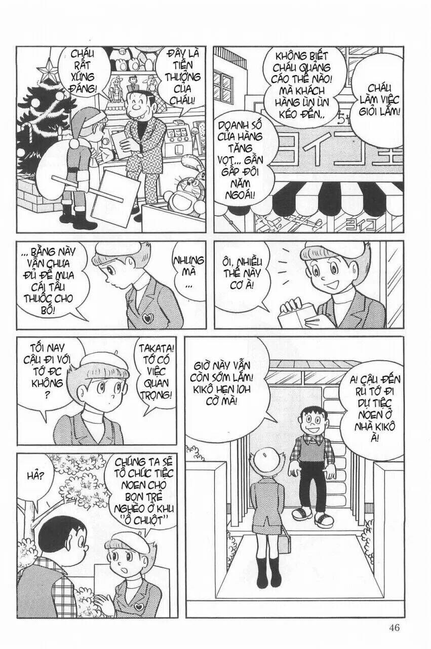 Siêu Nhân Mami Chapter 17 - 16