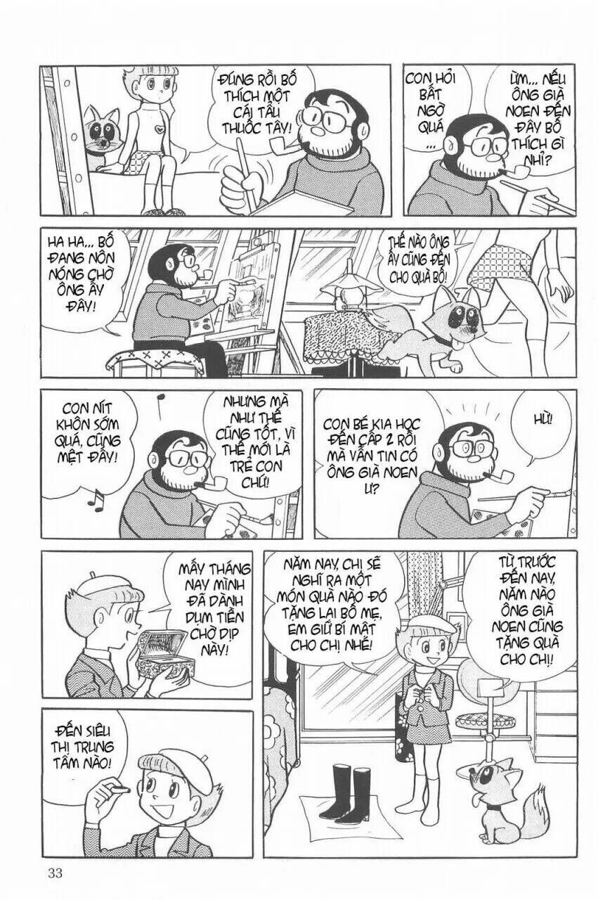 Siêu Nhân Mami Chapter 17 - 3