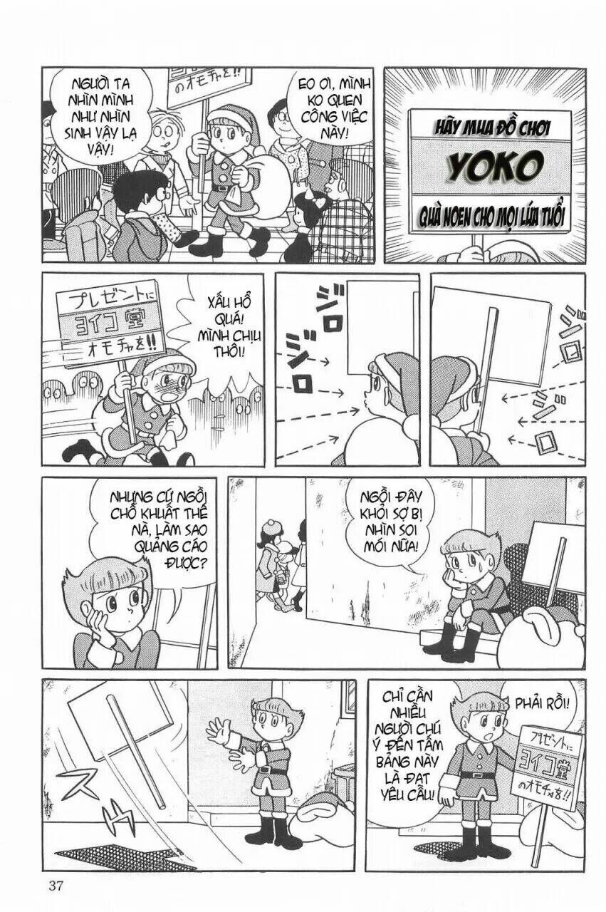 Siêu Nhân Mami Chapter 17 - 7