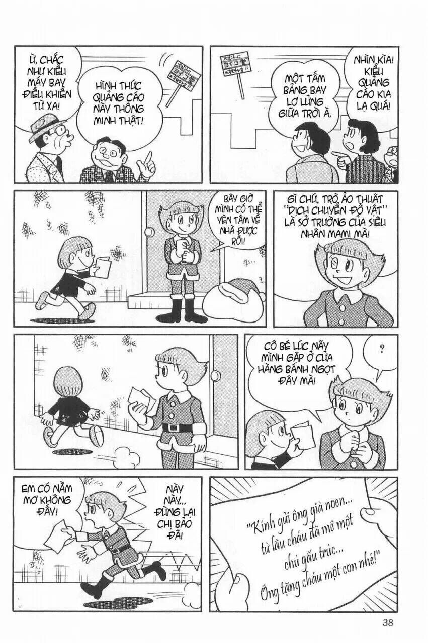 Siêu Nhân Mami Chapter 17 - 8