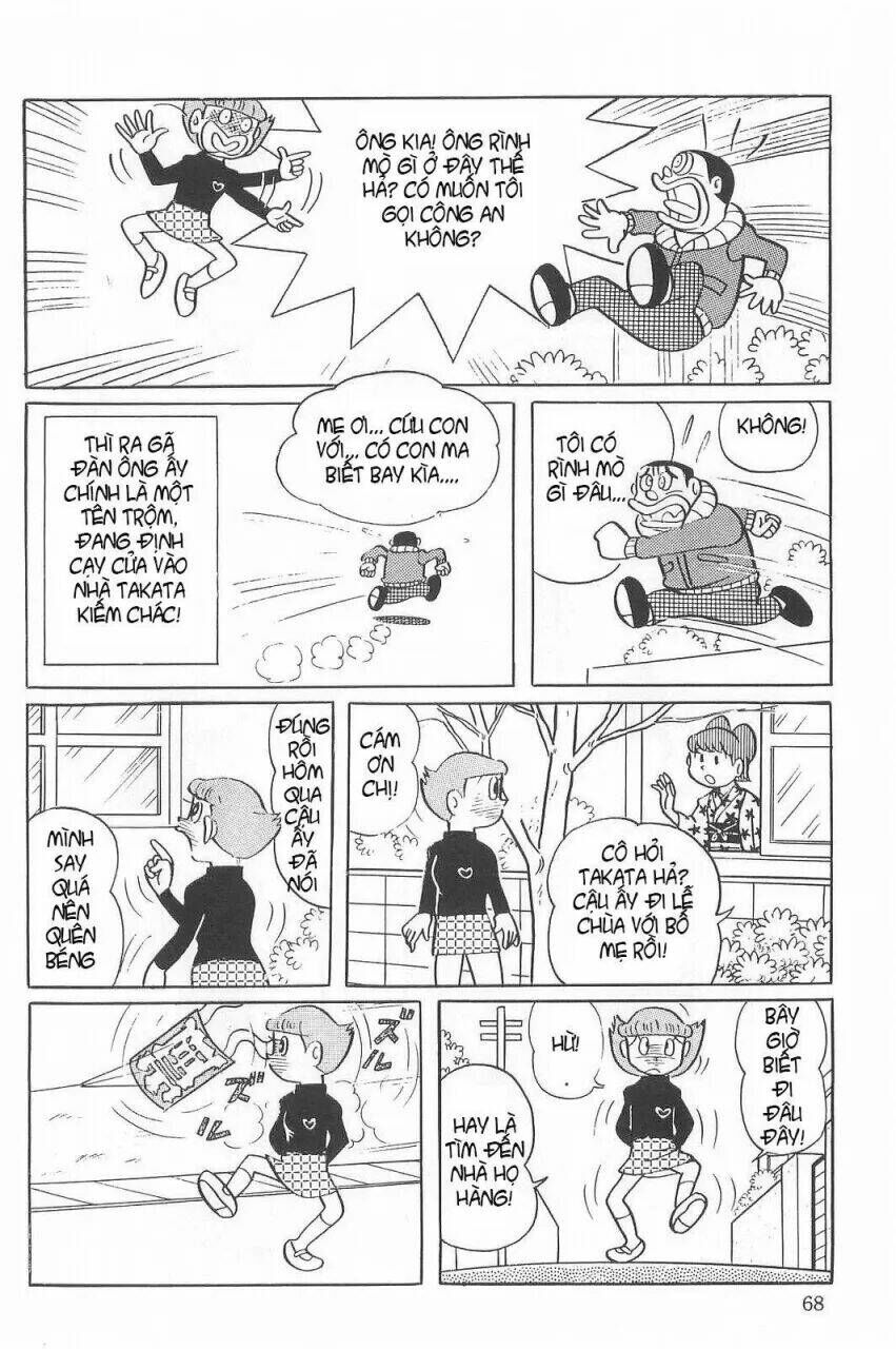 Siêu Nhân Mami Chapter 18 - 14