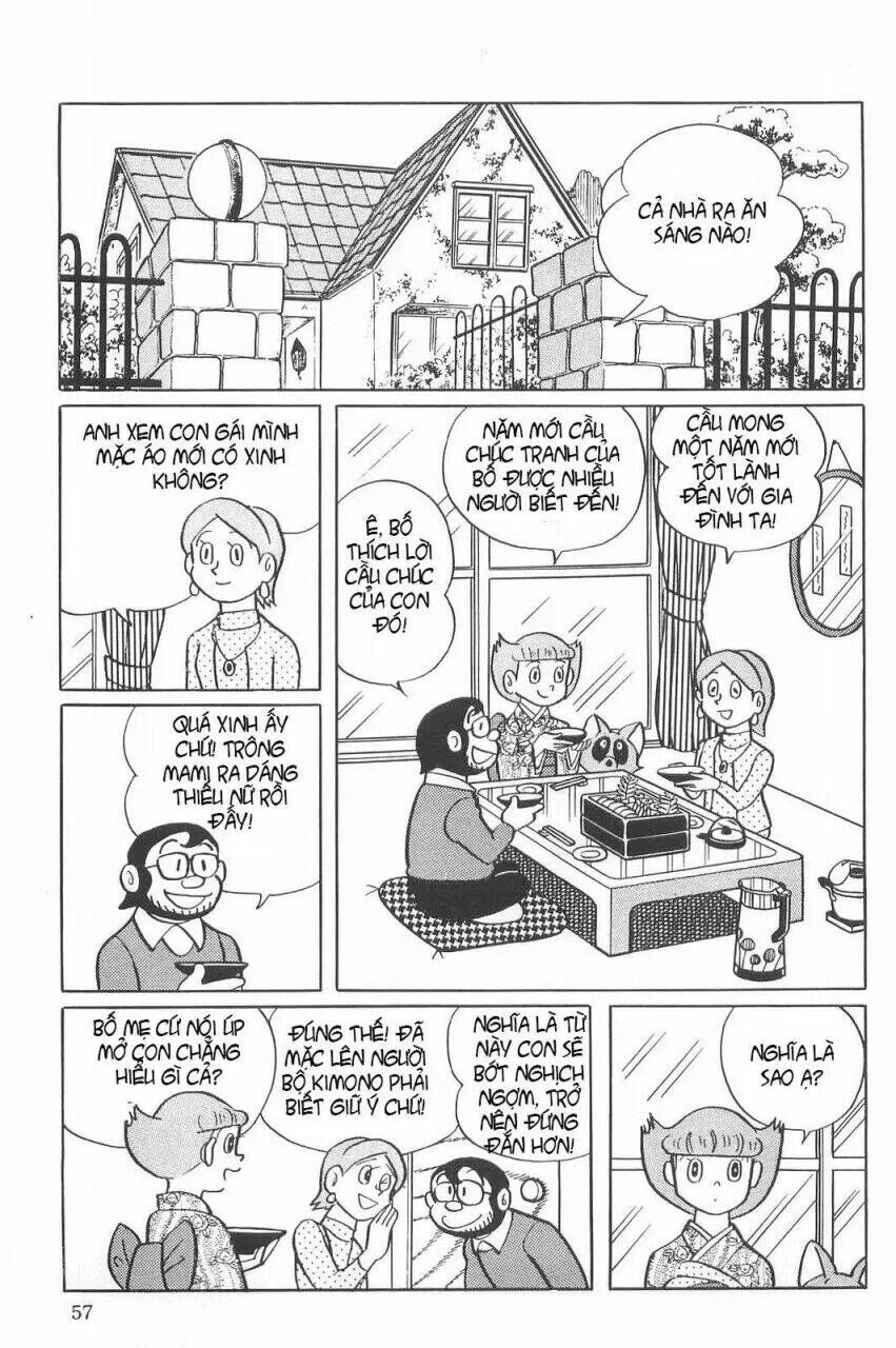 Siêu Nhân Mami Chapter 18 - 3