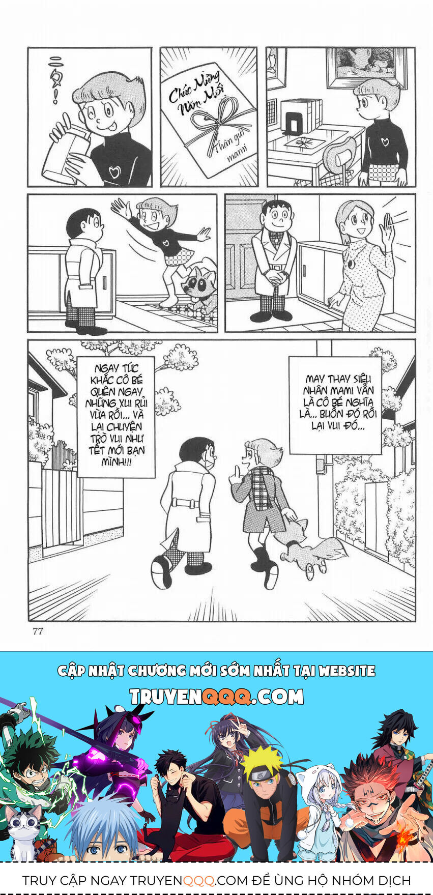 Siêu Nhân Mami Chapter 18 - 23