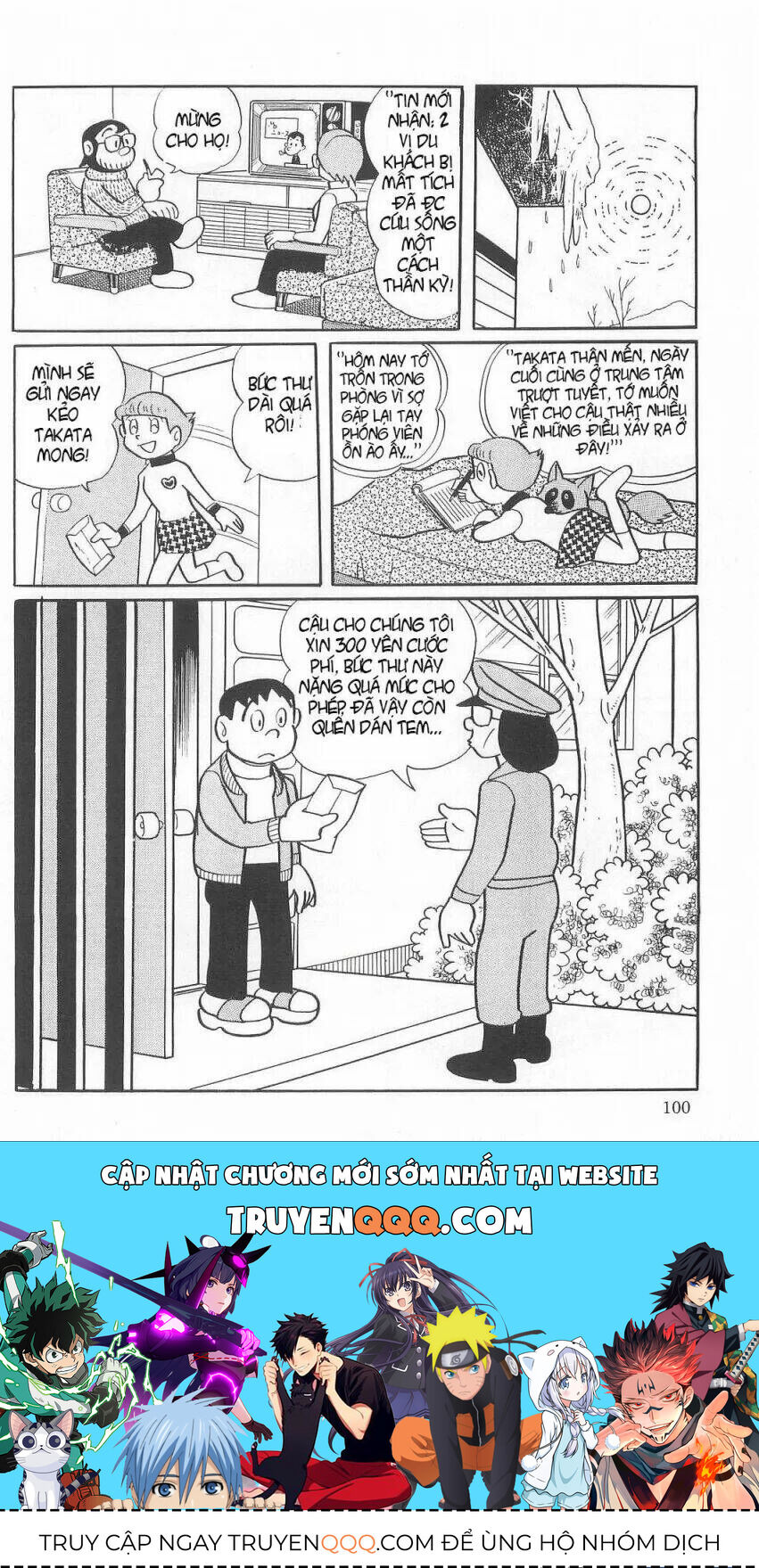 Siêu Nhân Mami Chapter 19 - 23