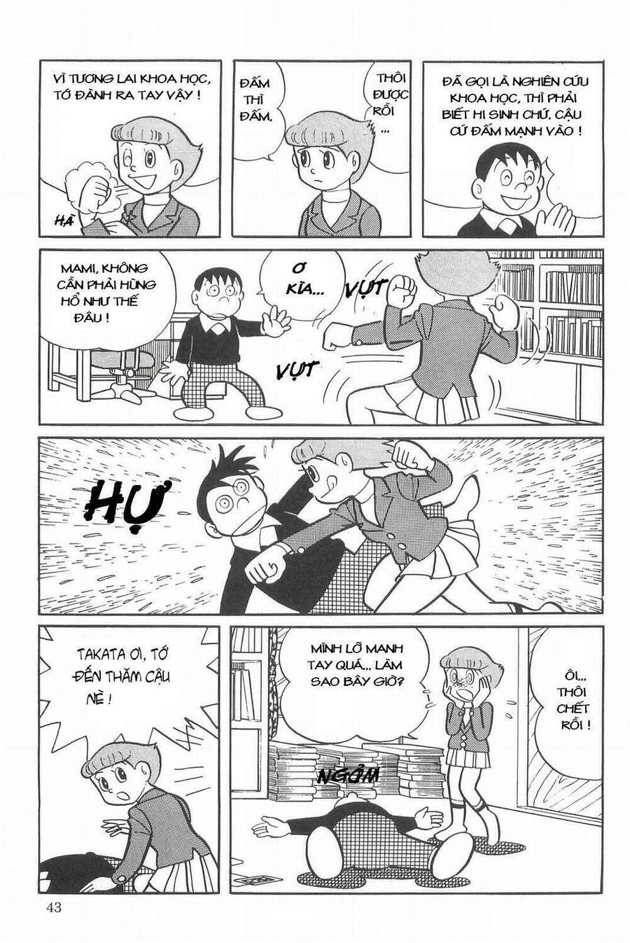 Siêu Nhân Mami Chapter 2 - 13