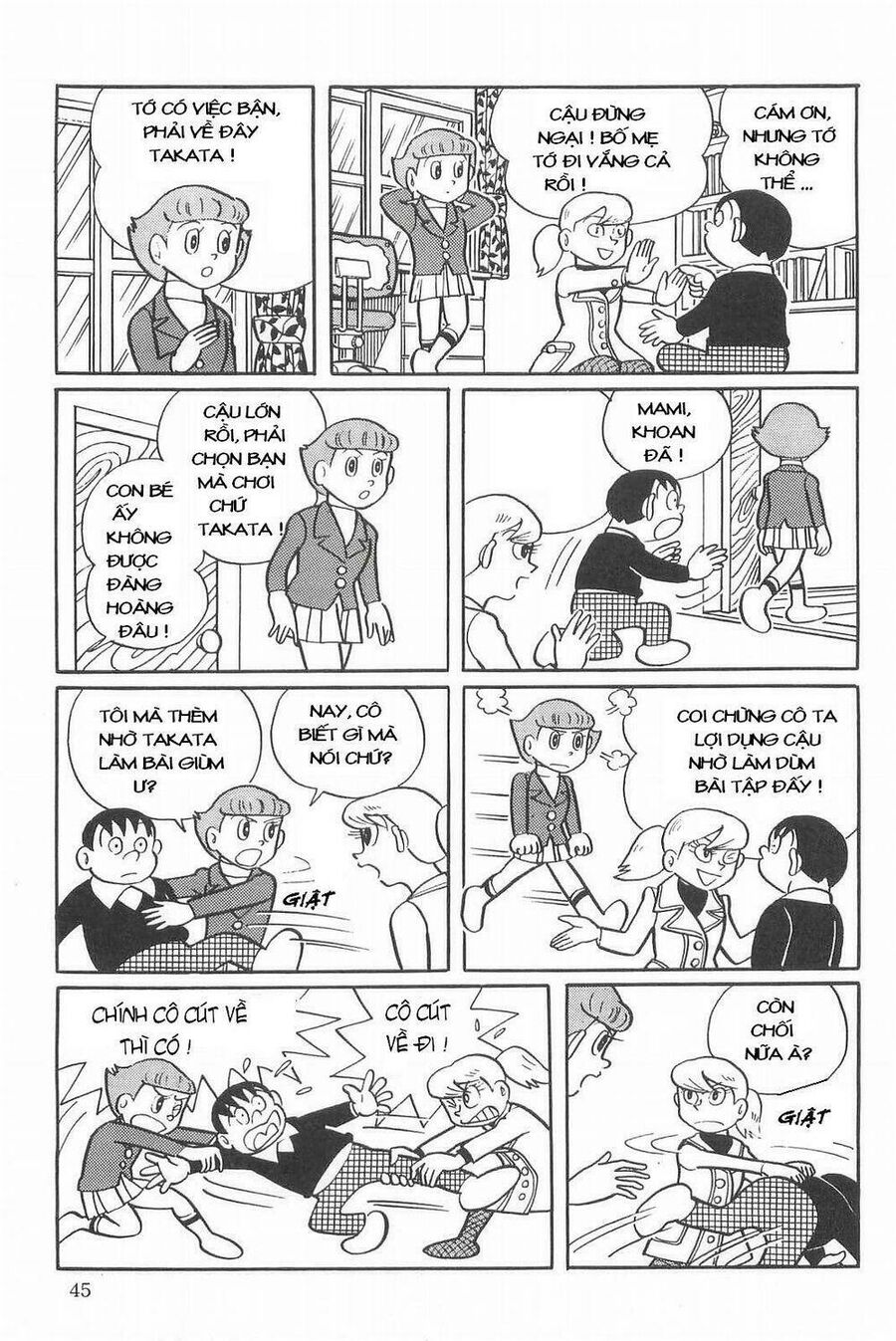 Siêu Nhân Mami Chapter 2 - 15