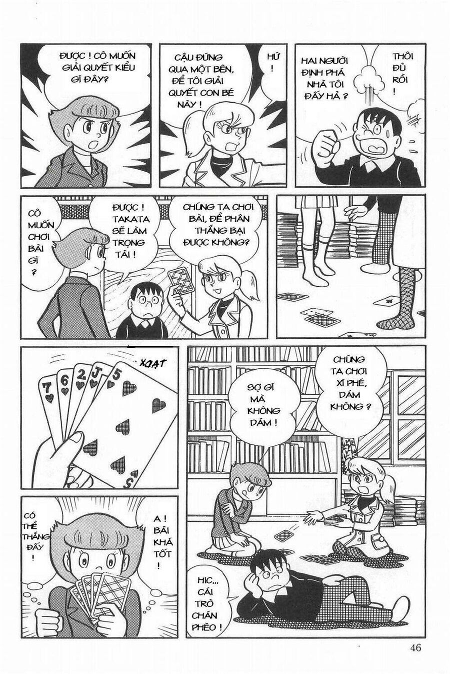 Siêu Nhân Mami Chapter 2 - 16