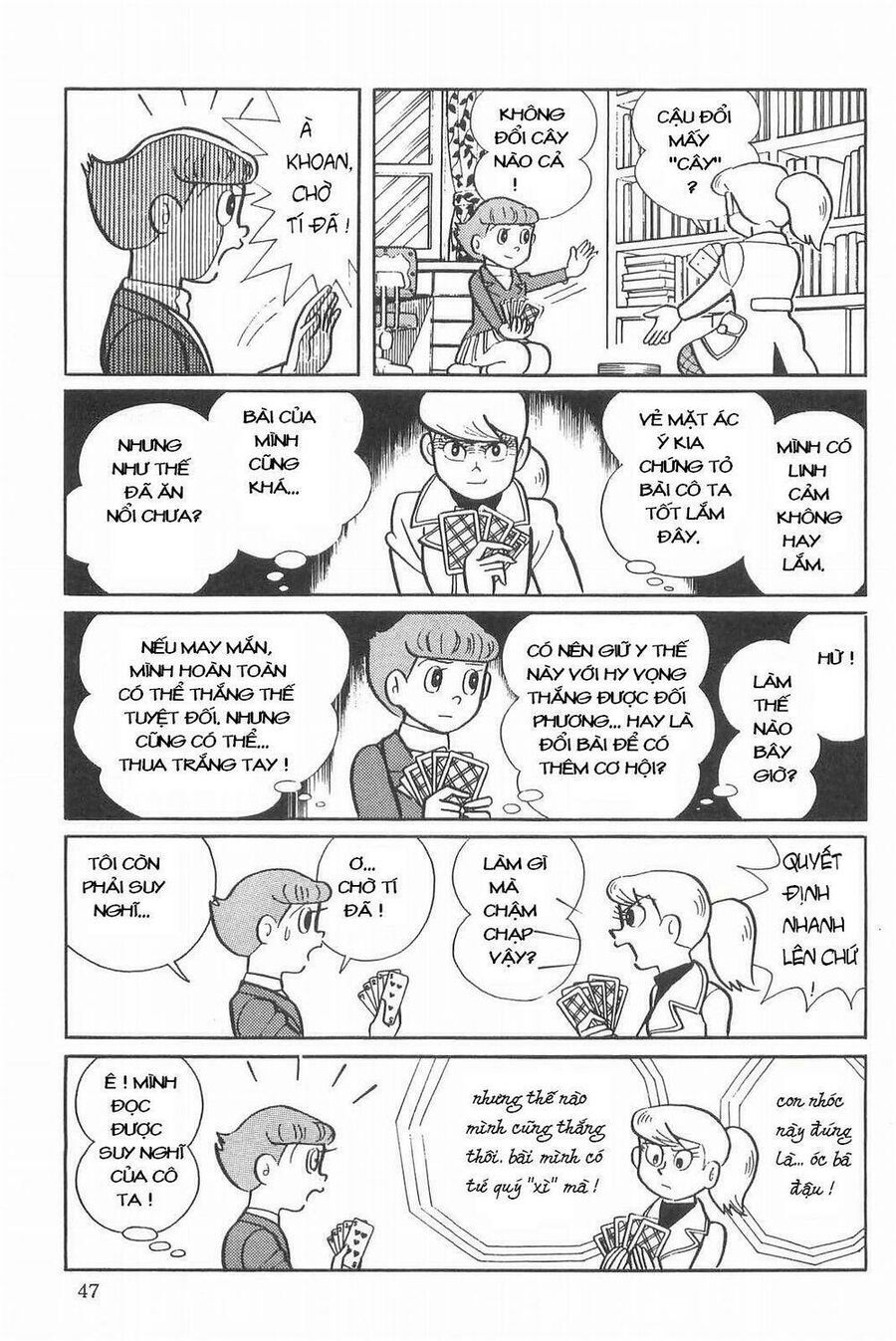 Siêu Nhân Mami Chapter 2 - 17