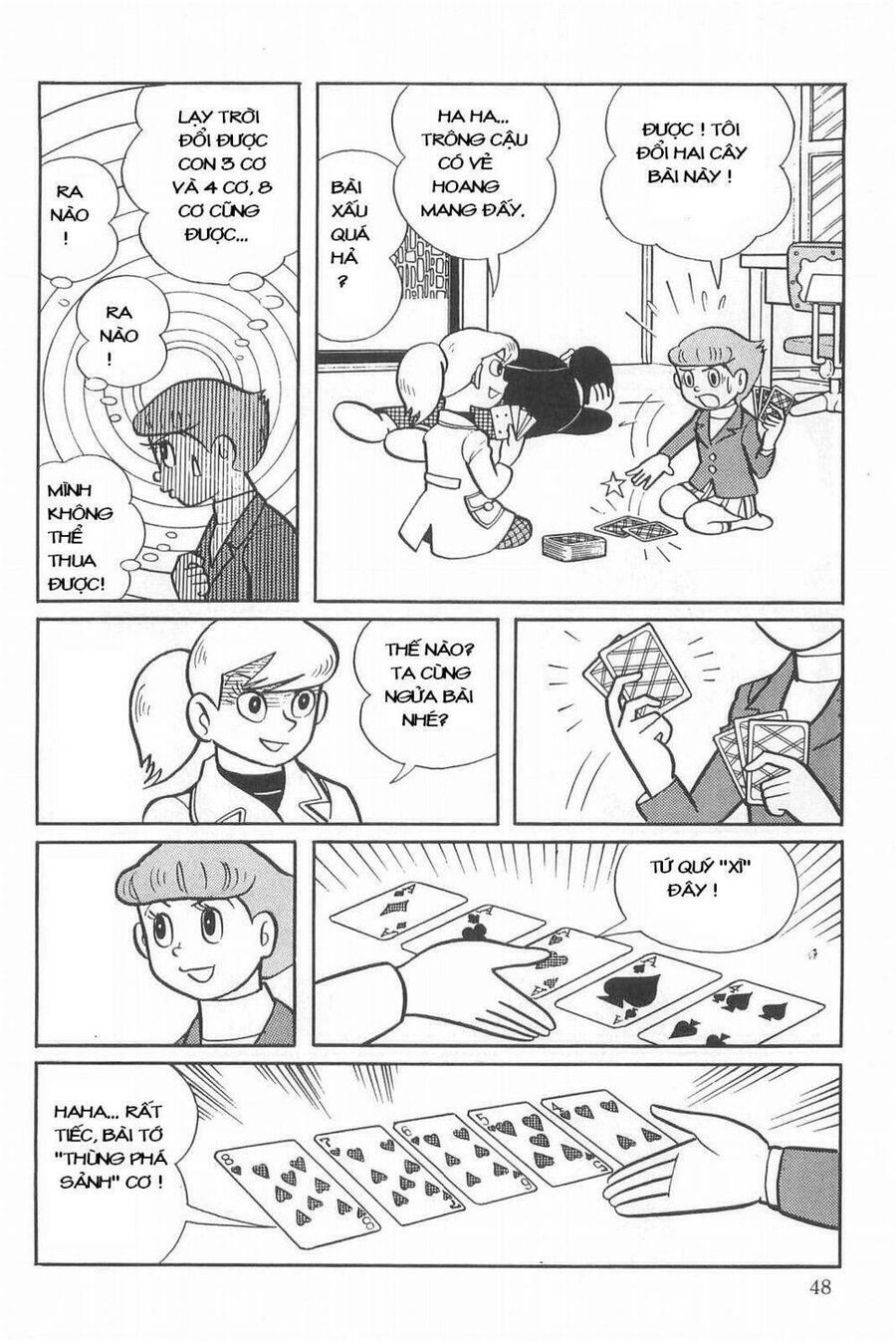 Siêu Nhân Mami Chapter 2 - 18