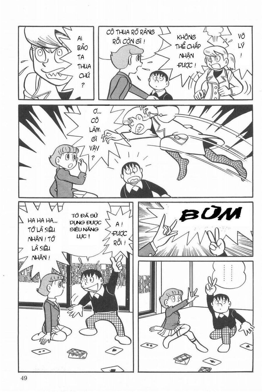 Siêu Nhân Mami Chapter 2 - 19