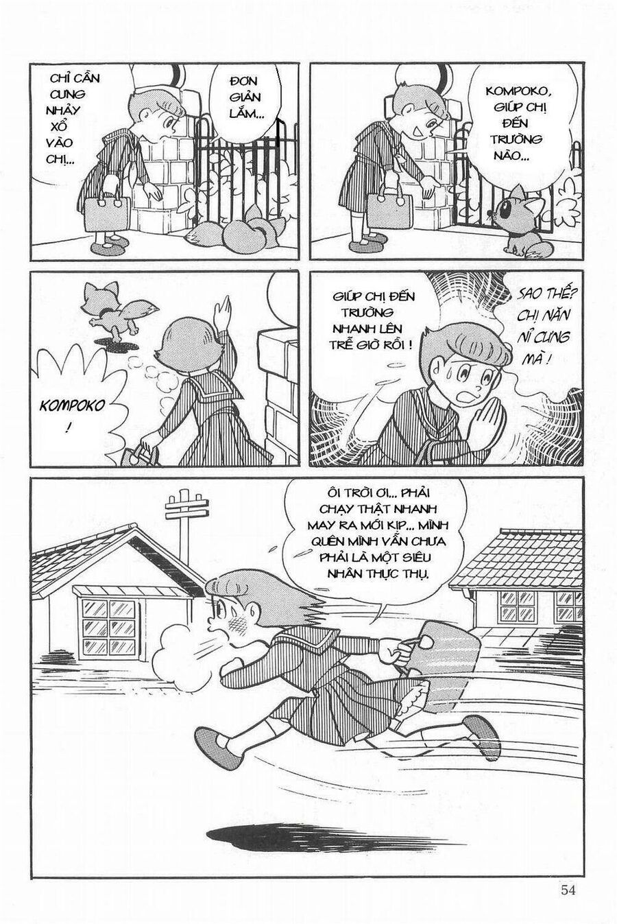 Siêu Nhân Mami Chapter 2 - 24