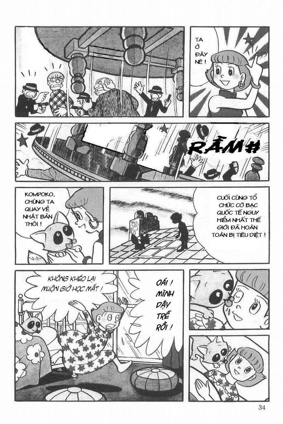 Siêu Nhân Mami Chapter 2 - 4